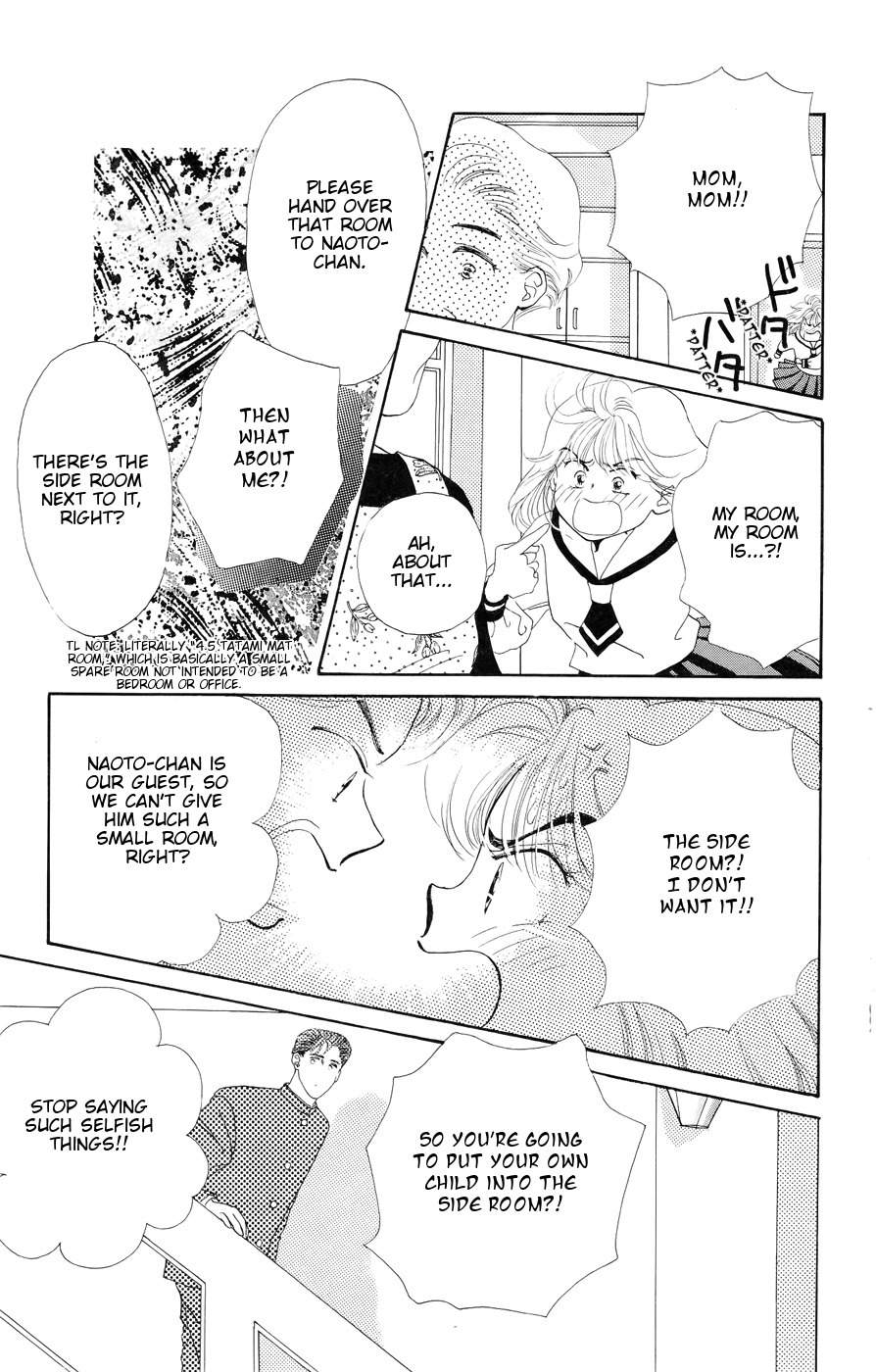 Kiss wa Me ni Shite Chapter 1 page 31 - Chapter 1