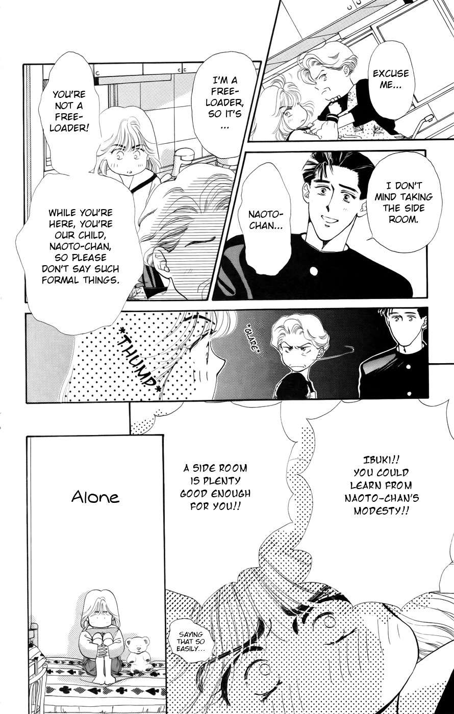 Kiss wa Me ni Shite Chapter 1 page 32 - Chapter 1