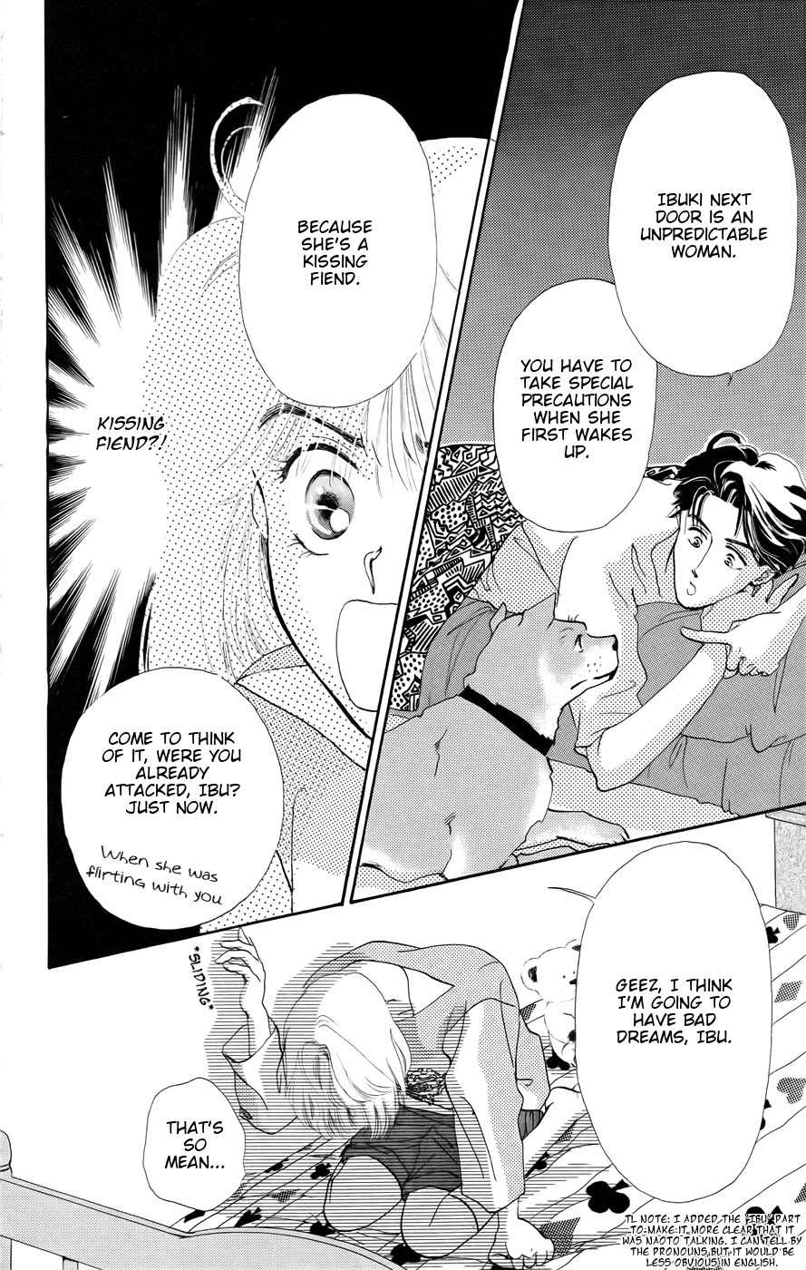 Kiss wa Me ni Shite Chapter 1 page 34 - Chapter 1