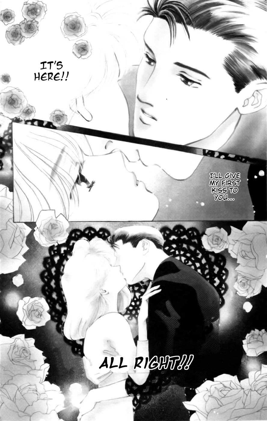 Kiss wa Me ni Shite Chapter 1 page 4 - Chapter 1