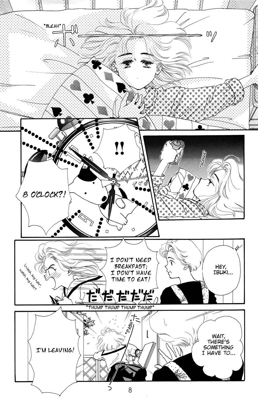 Kiss wa Me ni Shite Chapter 1 page 6 - Chapter 1