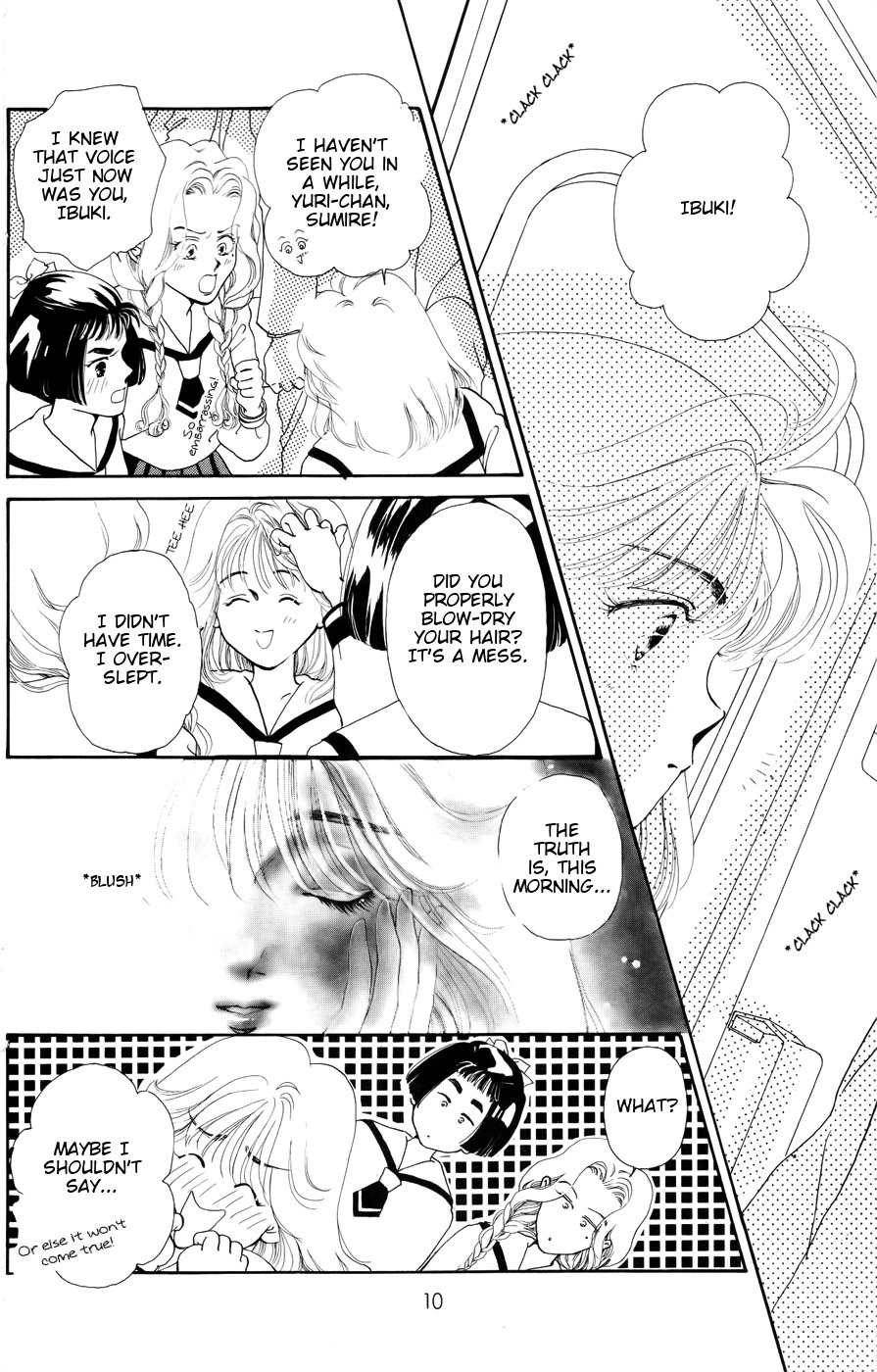Kiss wa Me ni Shite Chapter 1 page 8 - Chapter 1