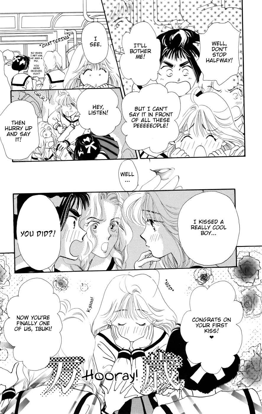 Kiss wa Me ni Shite Chapter 1 page 9 - Chapter 1