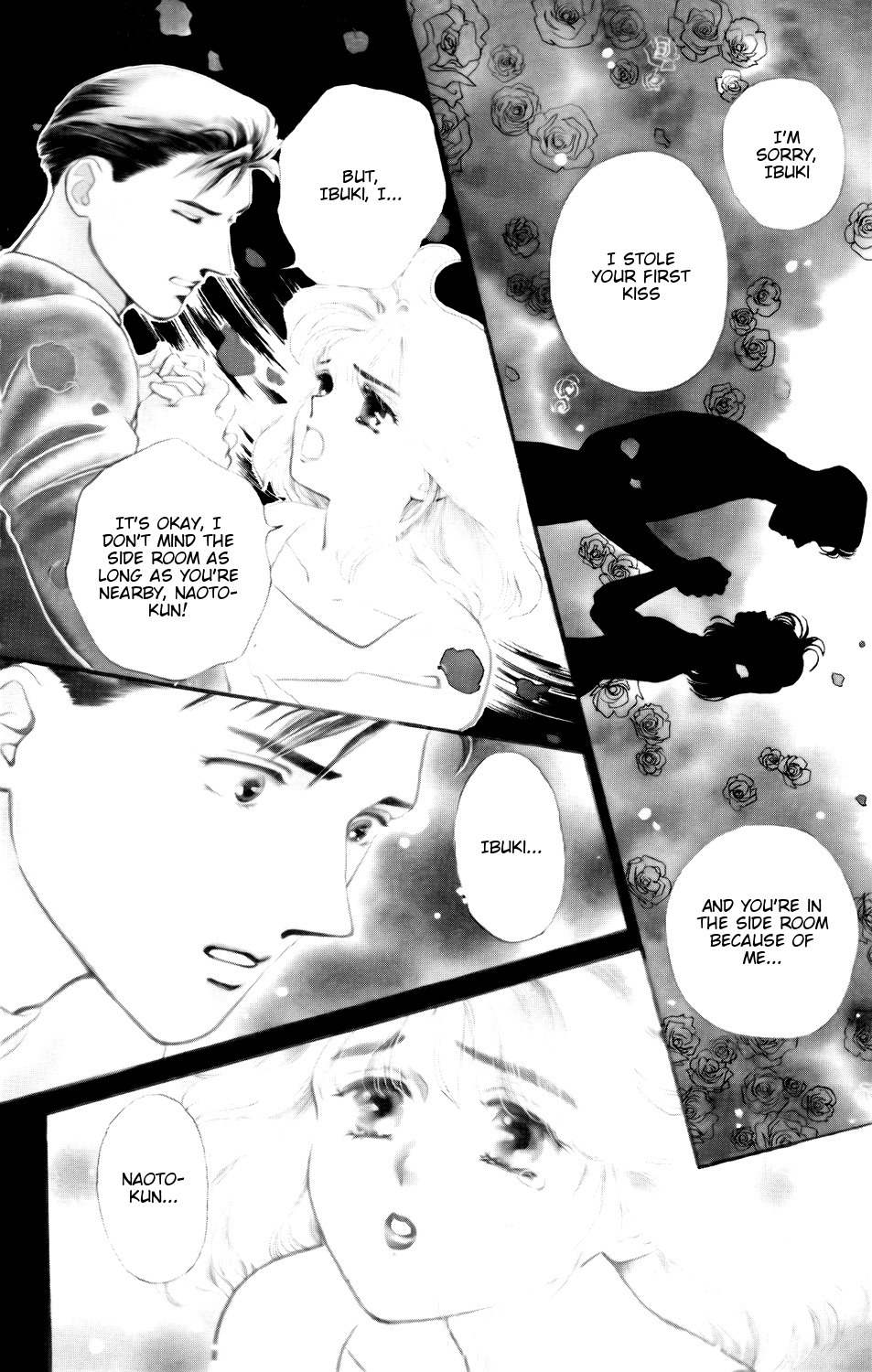 Kiss wa Me ni Shite Chapter 2 page 1 - Chapter 2