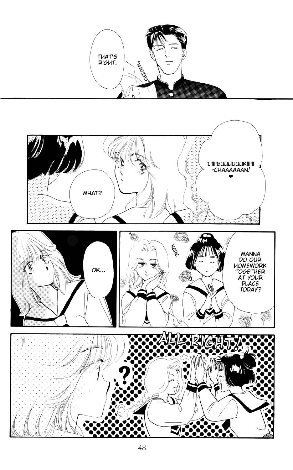 Kiss wa Me ni Shite Chapter 2 page 11 - Chapter 2