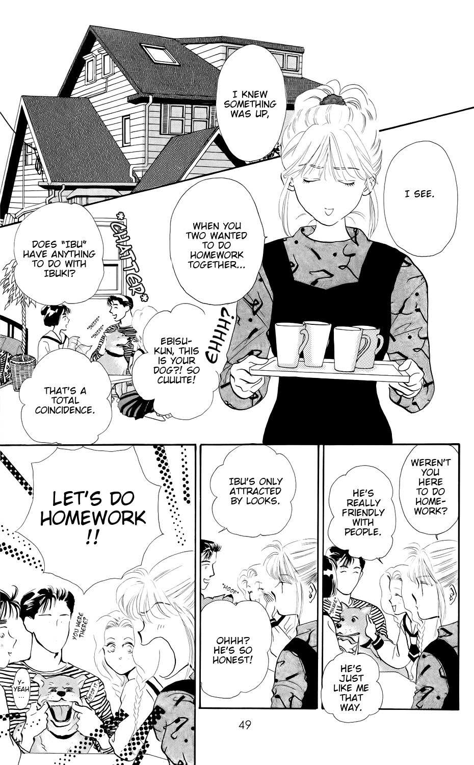 Kiss wa Me ni Shite Chapter 2 page 12 - Chapter 2