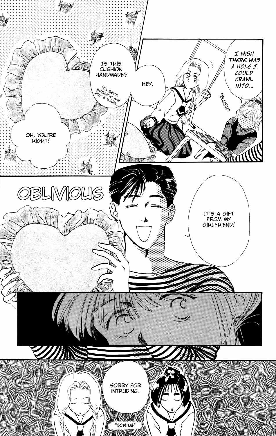 Kiss wa Me ni Shite Chapter 2 page 16 - Chapter 2