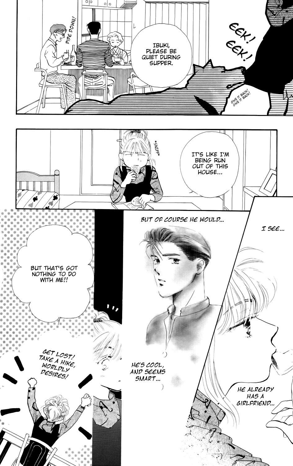 Kiss wa Me ni Shite Chapter 2 page 19 - Chapter 2