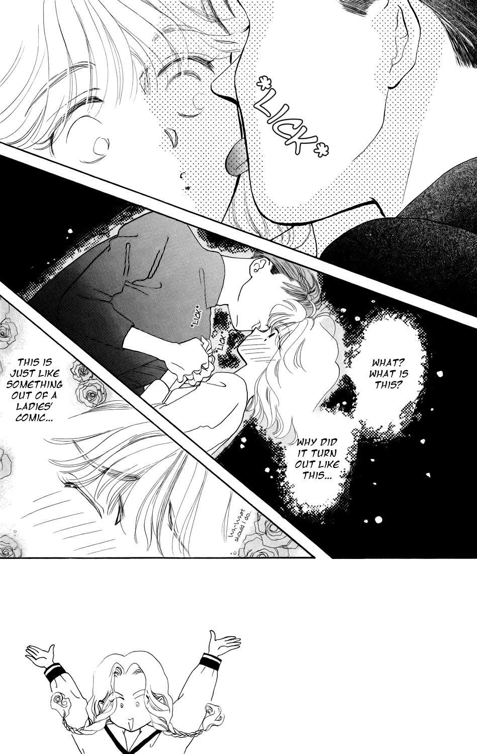 Kiss wa Me ni Shite Chapter 2 page 2 - Chapter 2