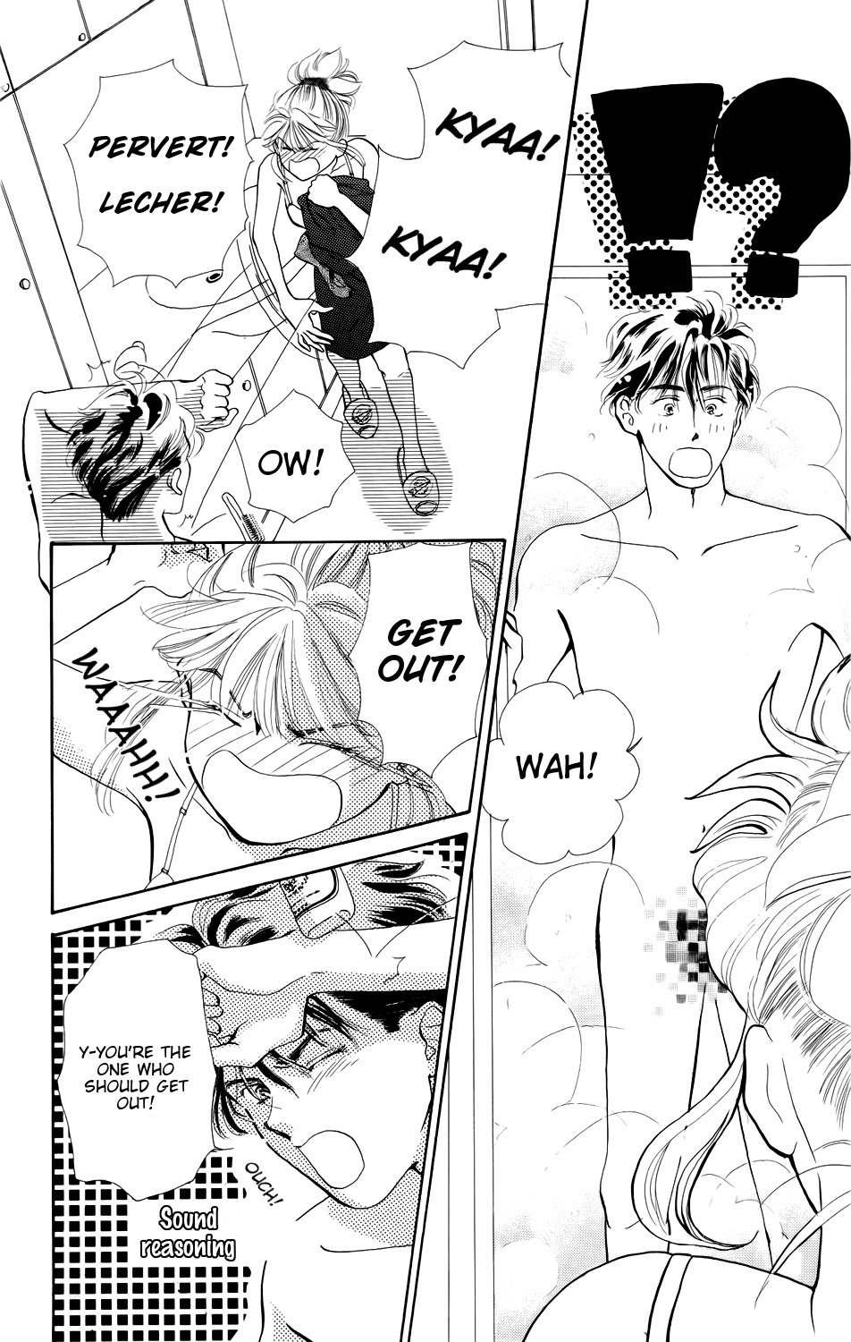 Kiss wa Me ni Shite Chapter 2 page 21 - Chapter 2