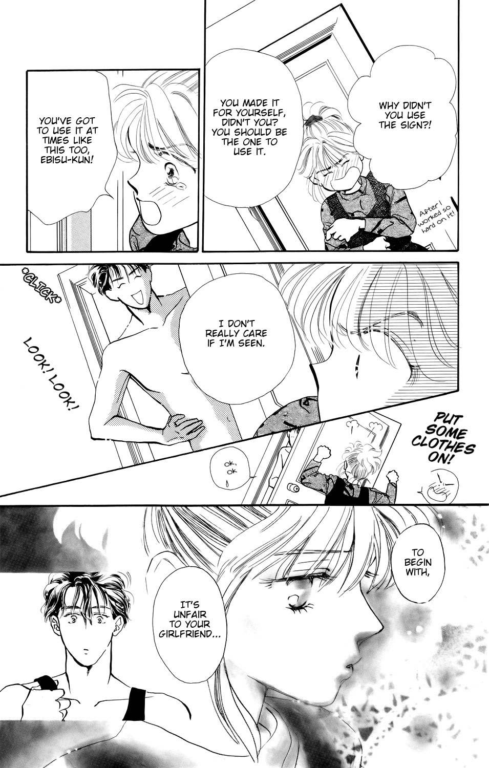 Kiss wa Me ni Shite Chapter 2 page 22 - Chapter 2