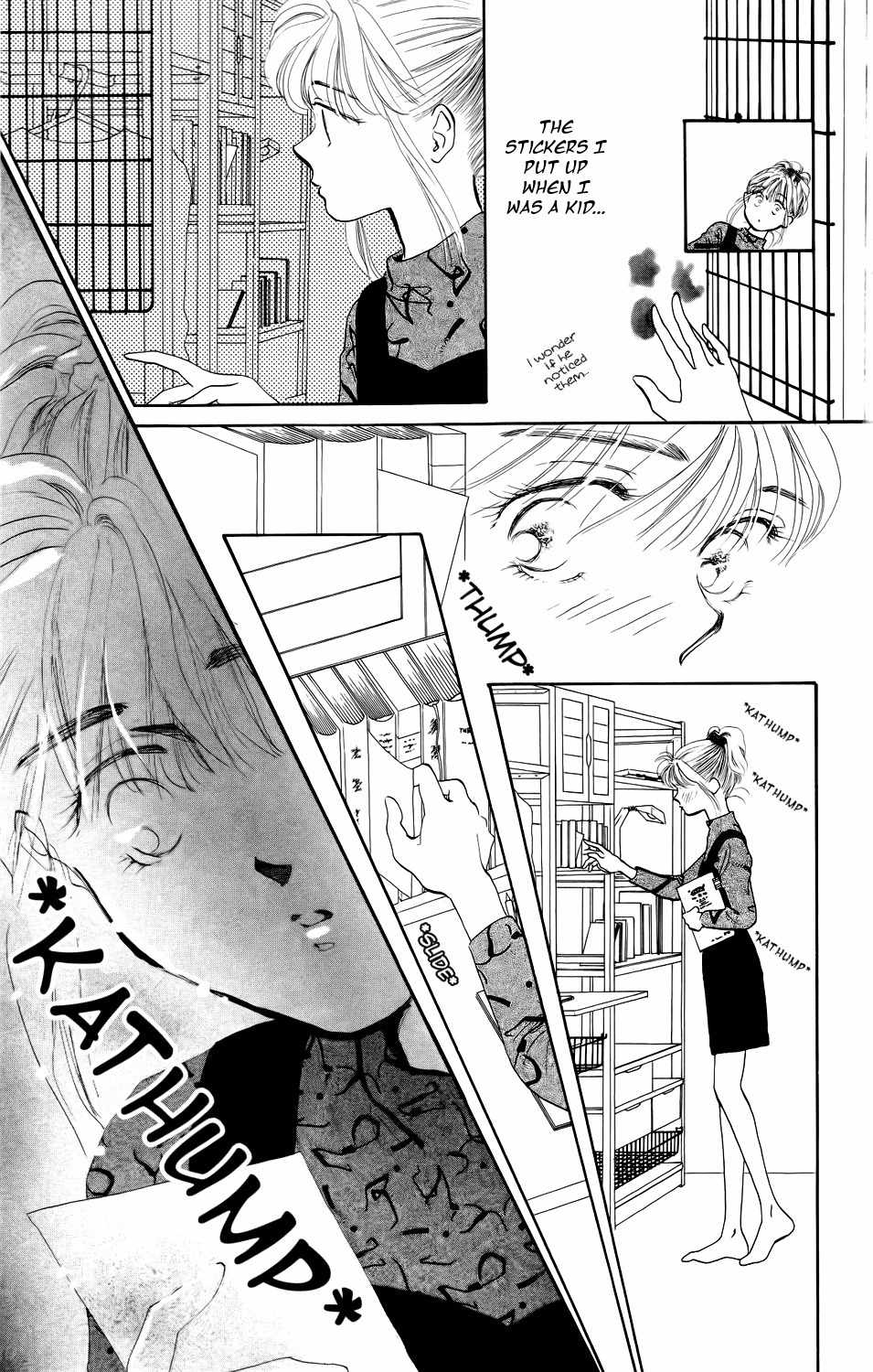 Kiss wa Me ni Shite Chapter 2 page 24 - Chapter 2