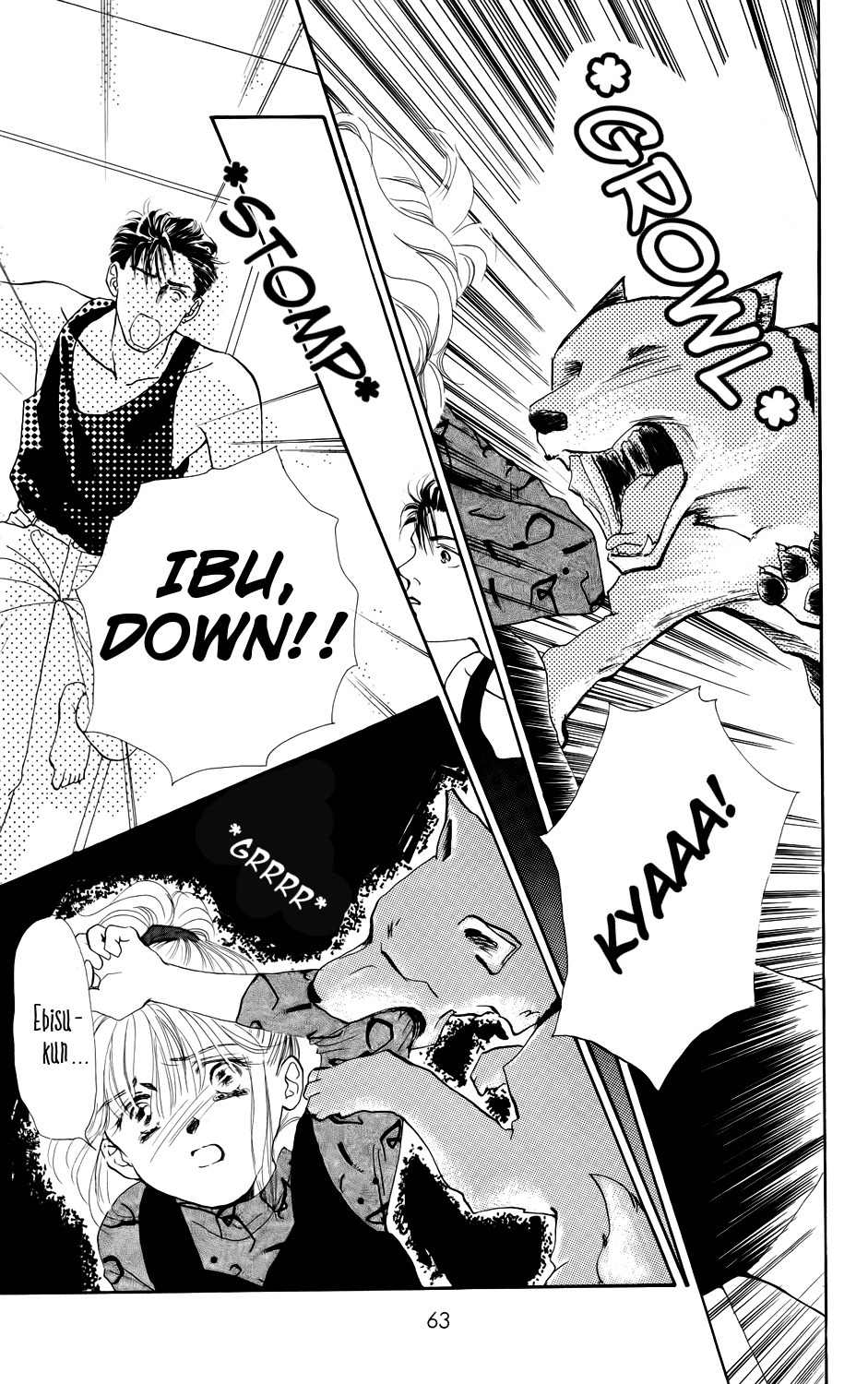 Kiss wa Me ni Shite Chapter 2 page 26 - Chapter 2