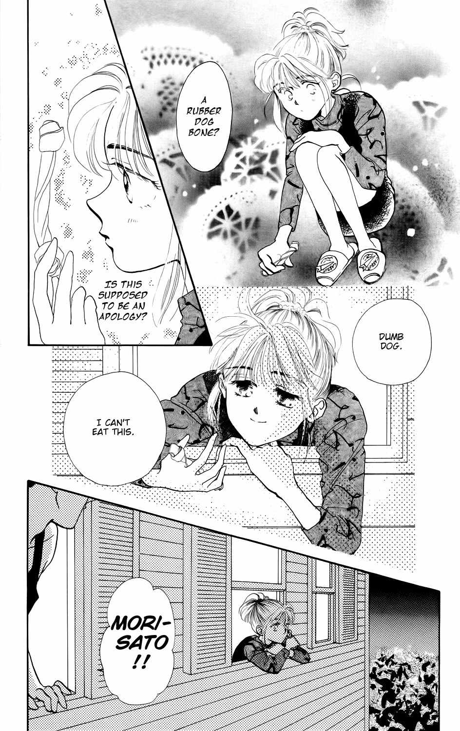 Kiss wa Me ni Shite Chapter 2 page 30 - Chapter 2
