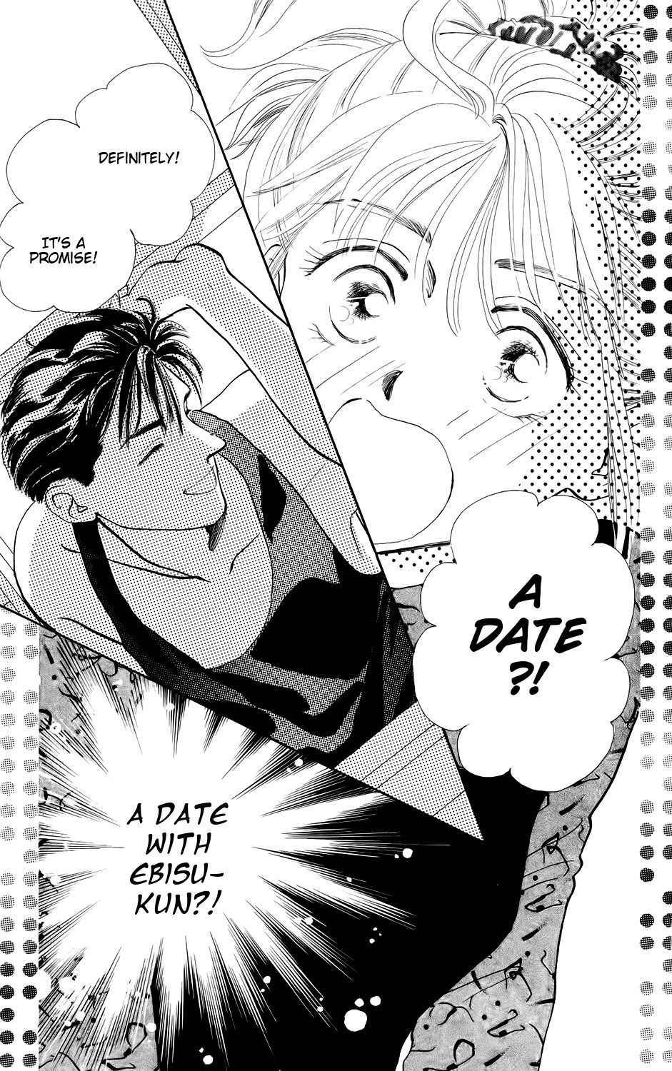 Kiss wa Me ni Shite Chapter 2 page 32 - Chapter 2