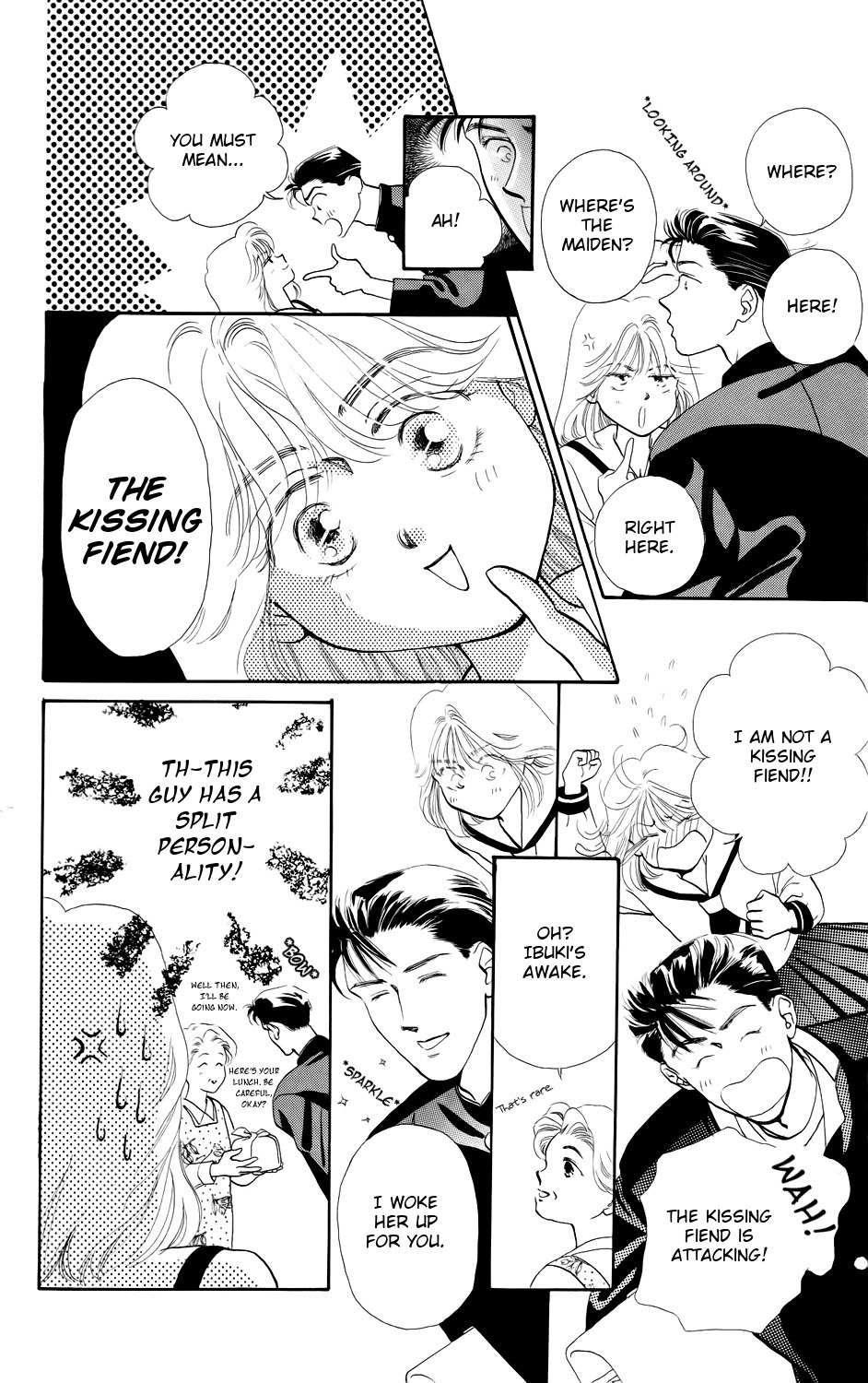 Kiss wa Me ni Shite Chapter 2 page 7 - Chapter 2