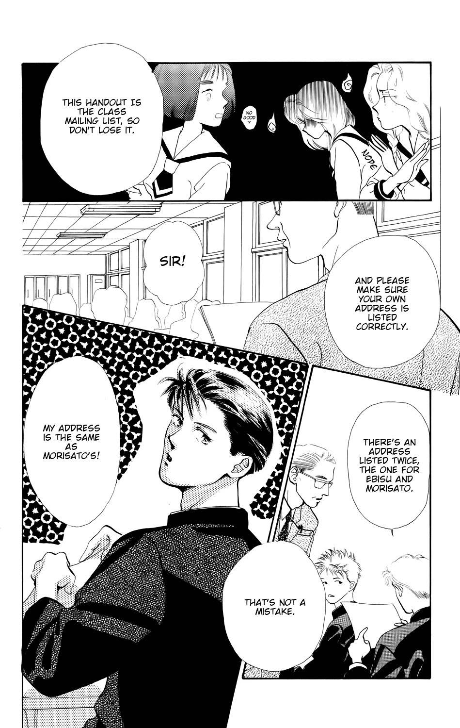 Kiss wa Me ni Shite Chapter 2 page 9 - Chapter 2