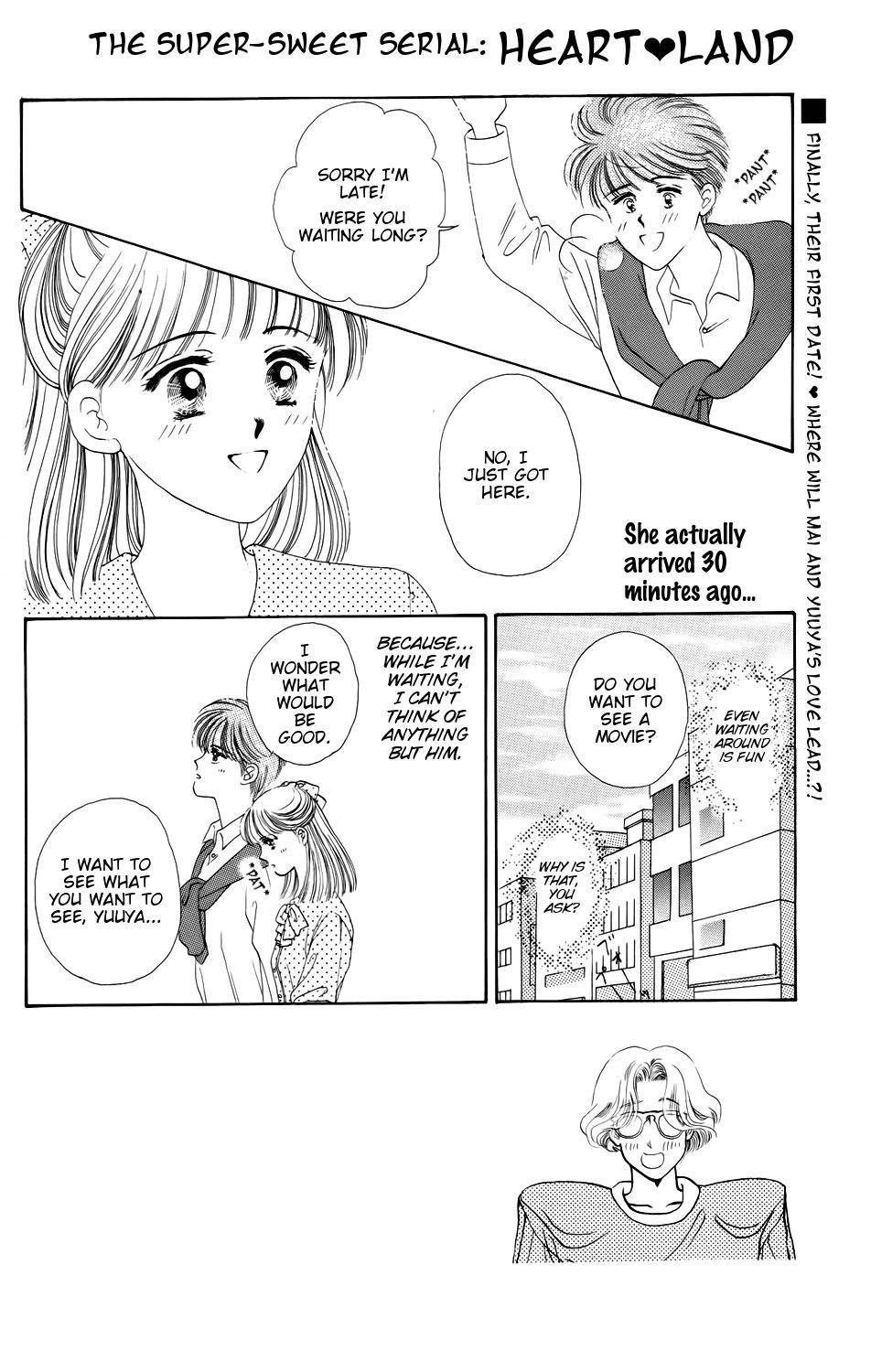 Kiss wa Me ni Shite Chapter 3 page 1 - Chapter 3