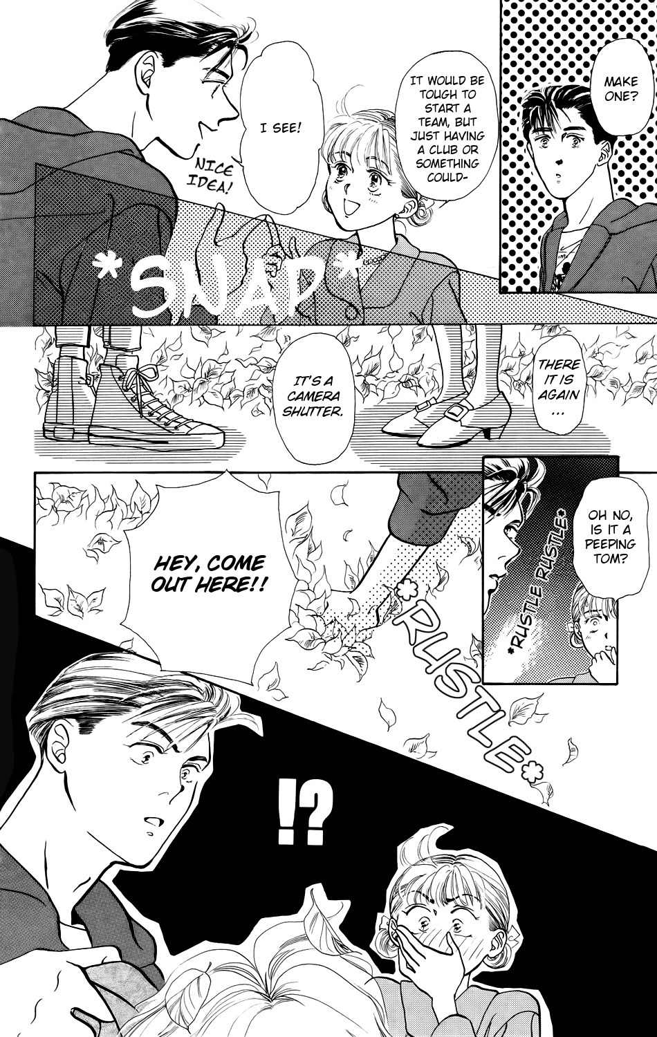 Kiss wa Me ni Shite Chapter 3 page 11 - Chapter 3