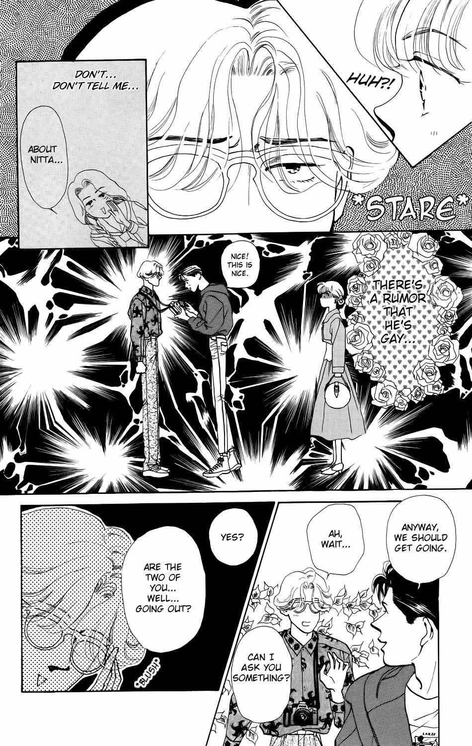 Kiss wa Me ni Shite Chapter 3 page 13 - Chapter 3