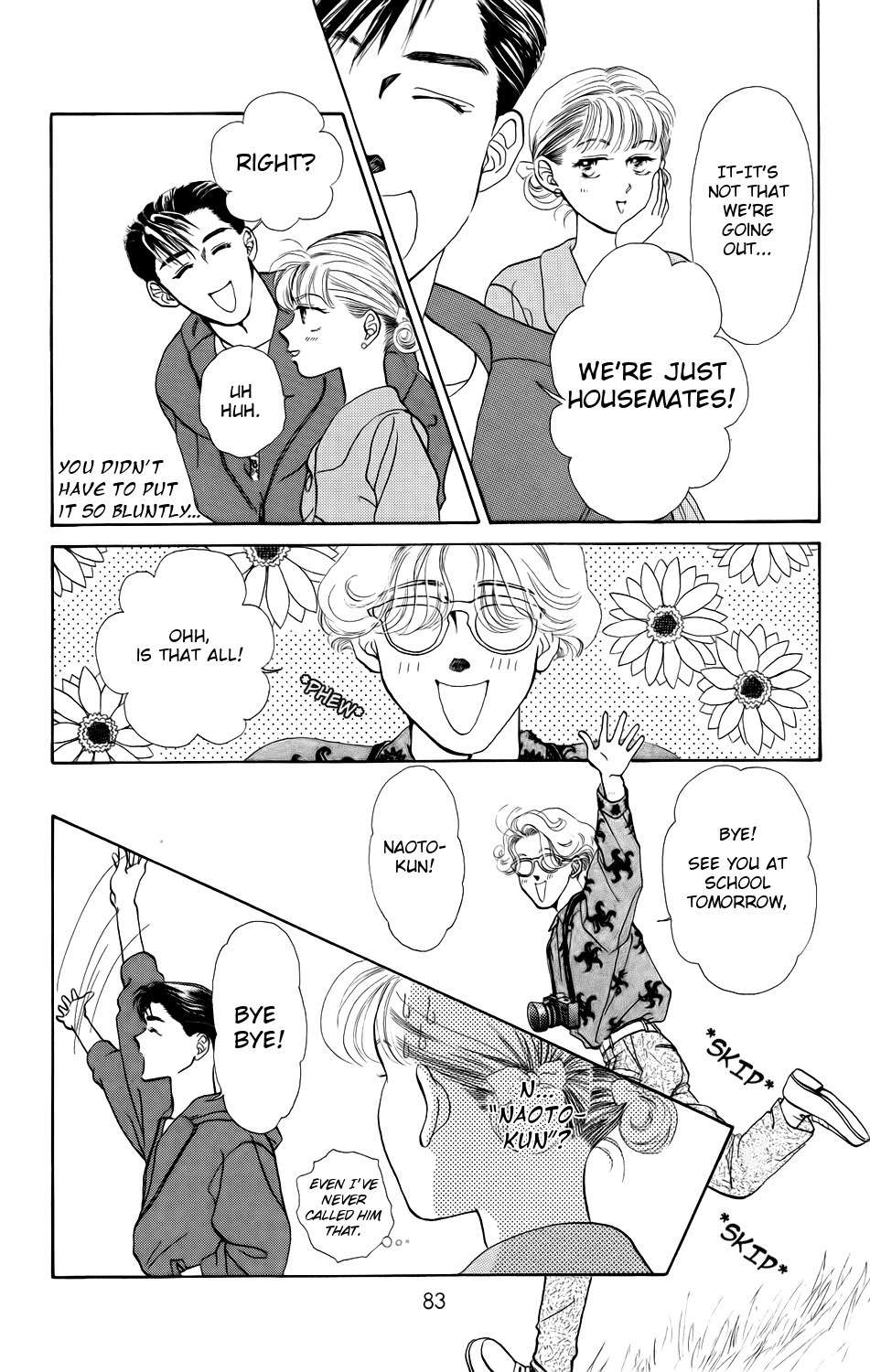 Kiss wa Me ni Shite Chapter 3 page 14 - Chapter 3