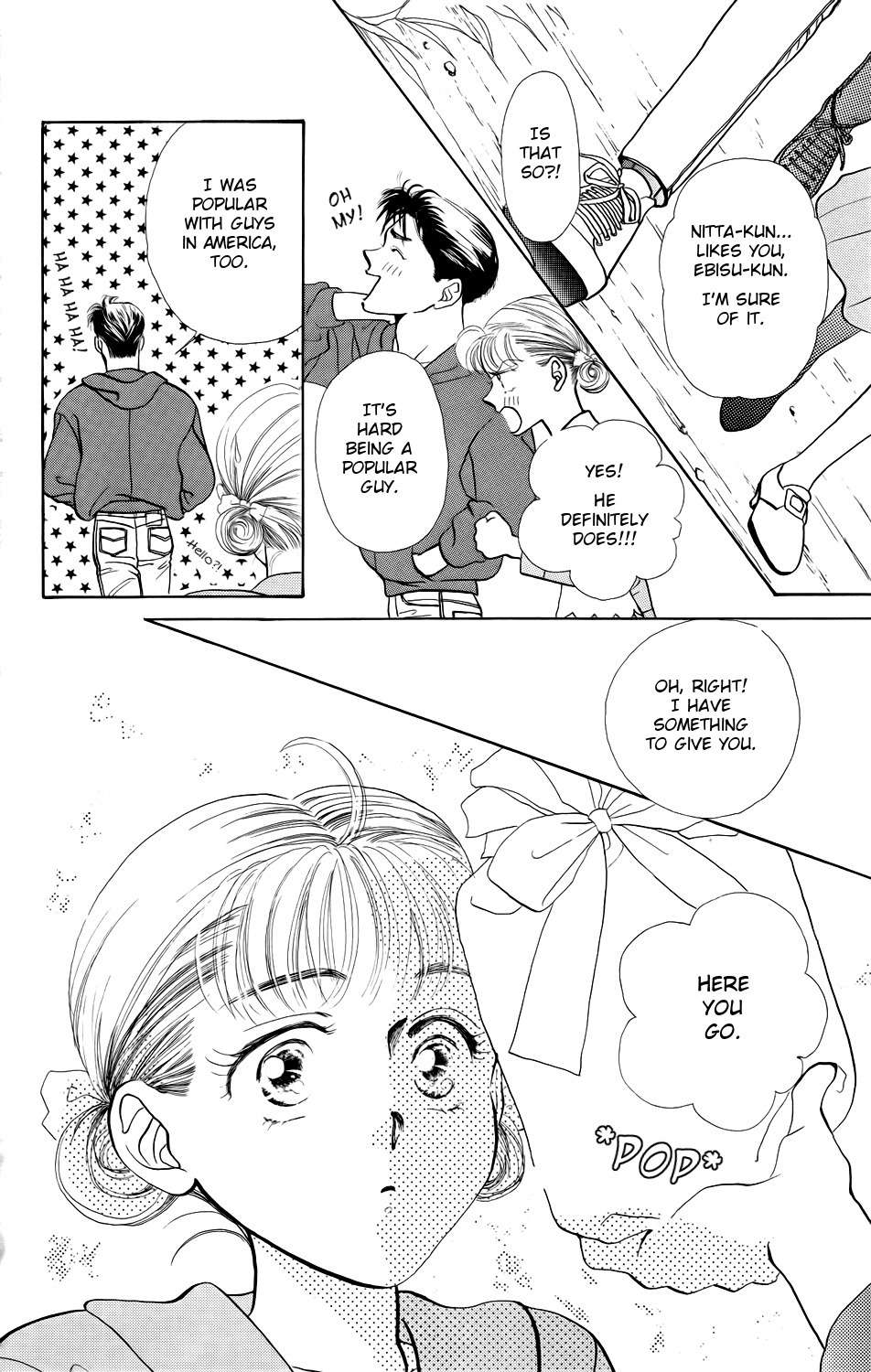 Kiss wa Me ni Shite Chapter 3 page 15 - Chapter 3