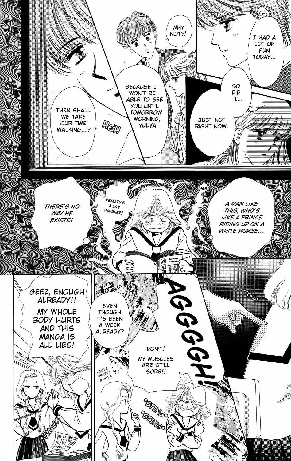 Kiss wa Me ni Shite Chapter 3 page 17 - Chapter 3