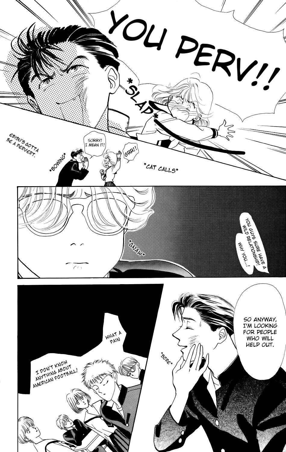 Kiss wa Me ni Shite Chapter 3 page 21 - Chapter 3