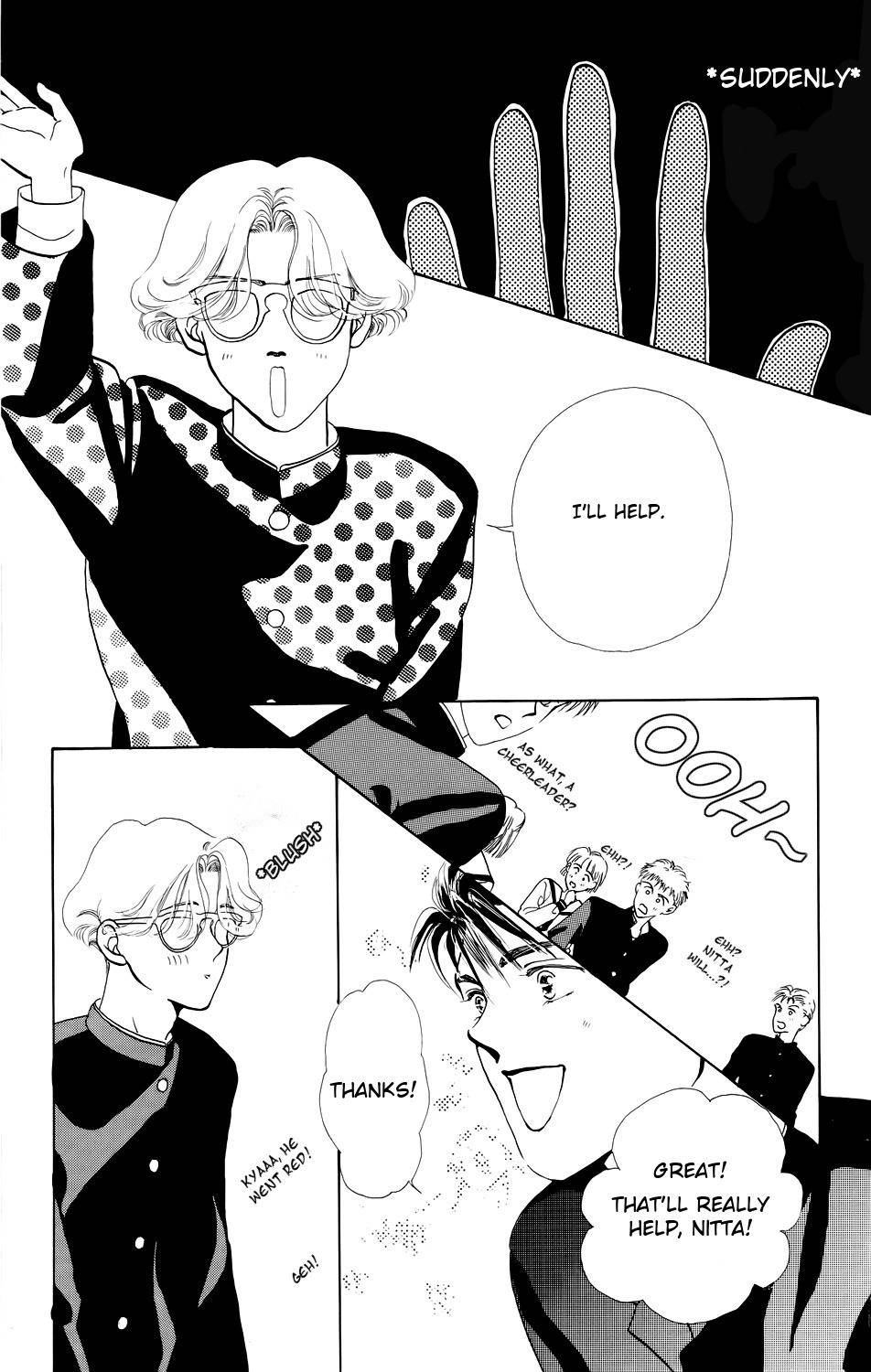 Kiss wa Me ni Shite Chapter 3 page 22 - Chapter 3
