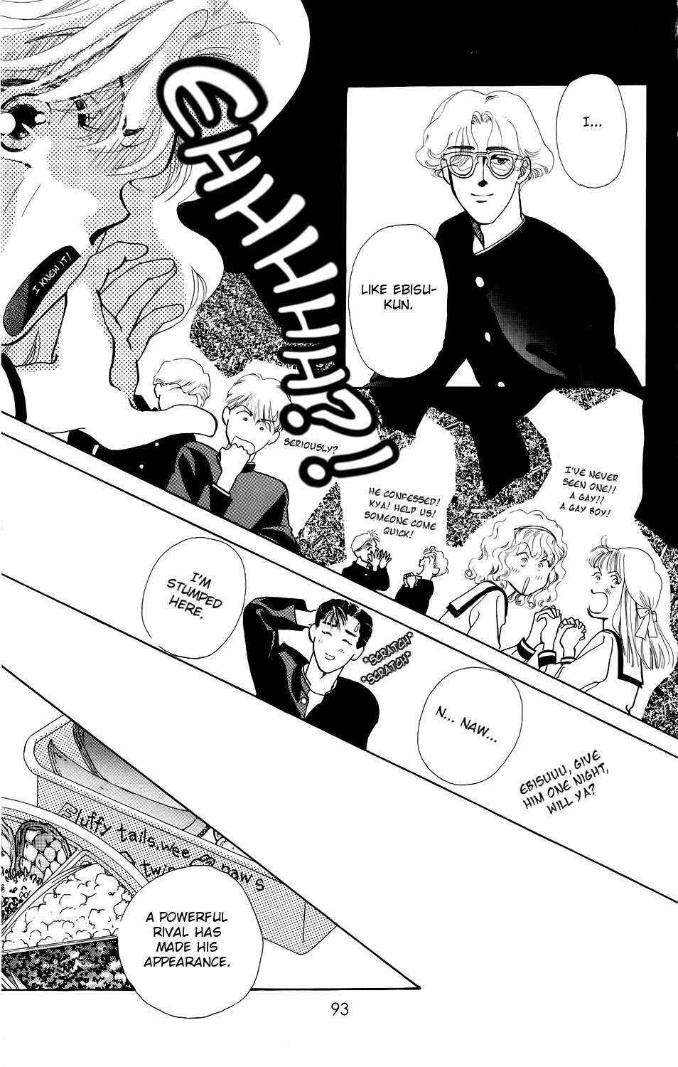 Kiss wa Me ni Shite Chapter 3 page 24 - Chapter 3