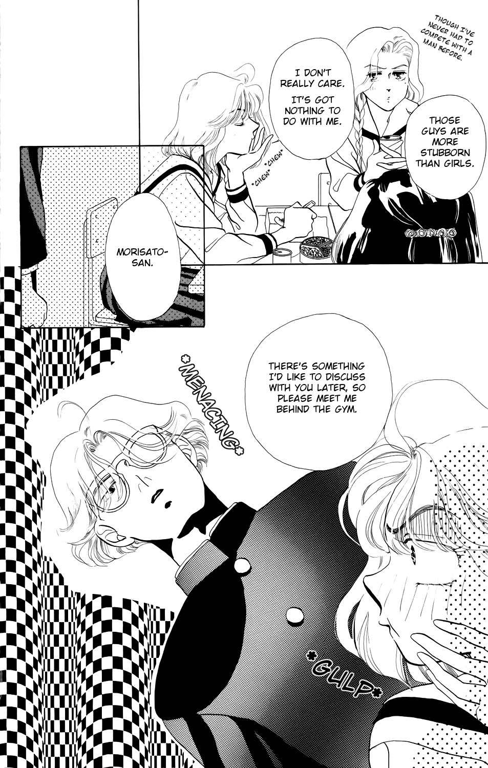 Kiss wa Me ni Shite Chapter 3 page 25 - Chapter 3