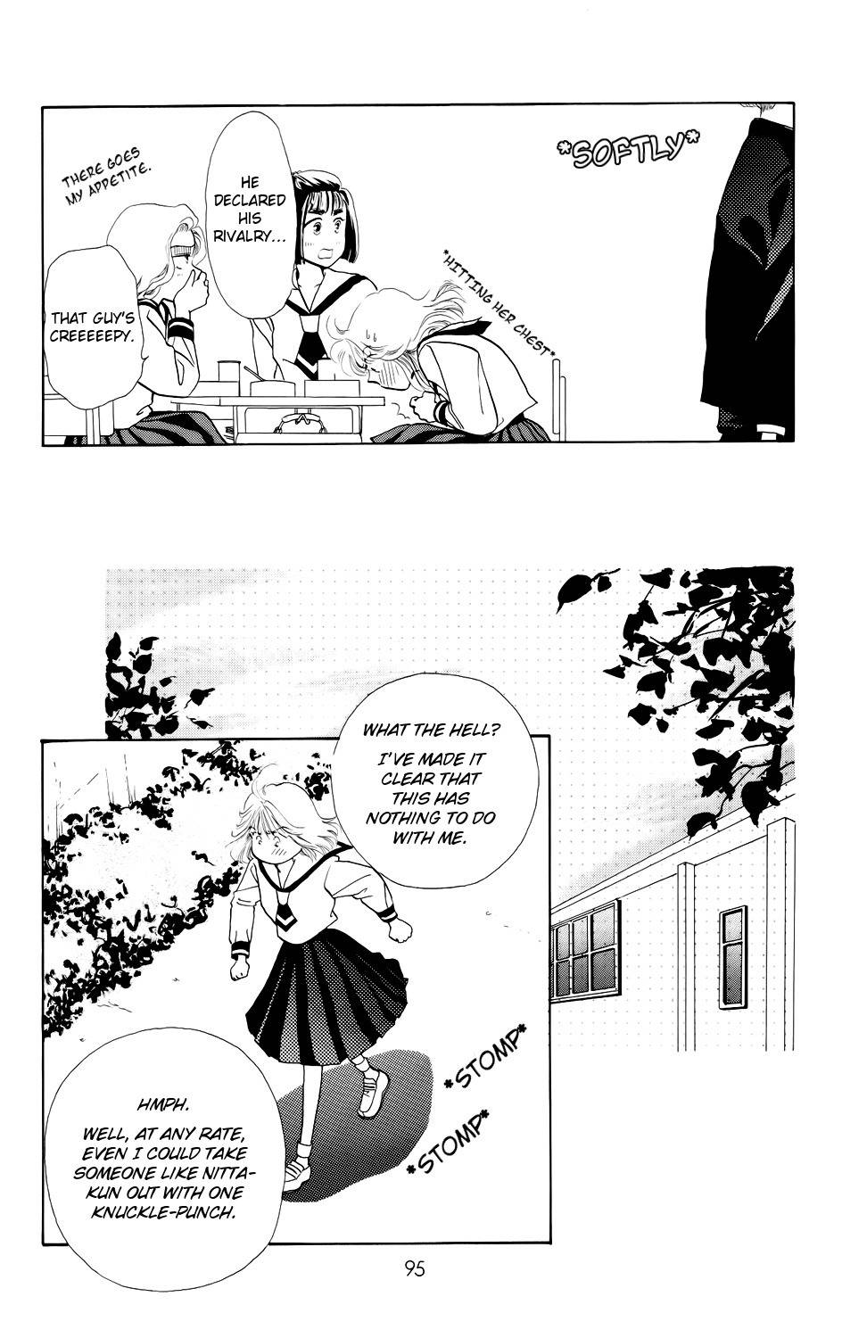 Kiss wa Me ni Shite Chapter 3 page 26 - Chapter 3