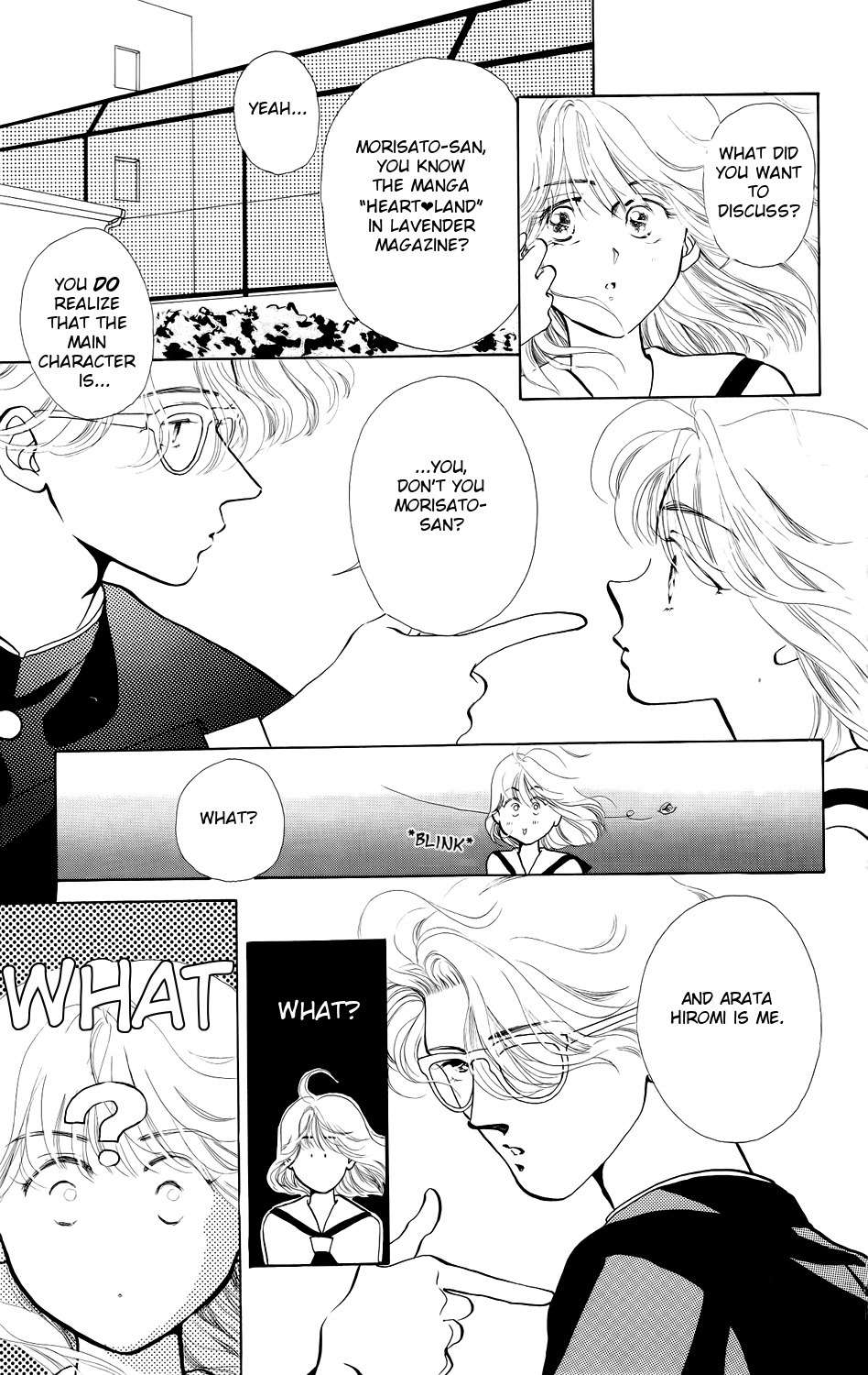 Kiss wa Me ni Shite Chapter 3 page 28 - Chapter 3