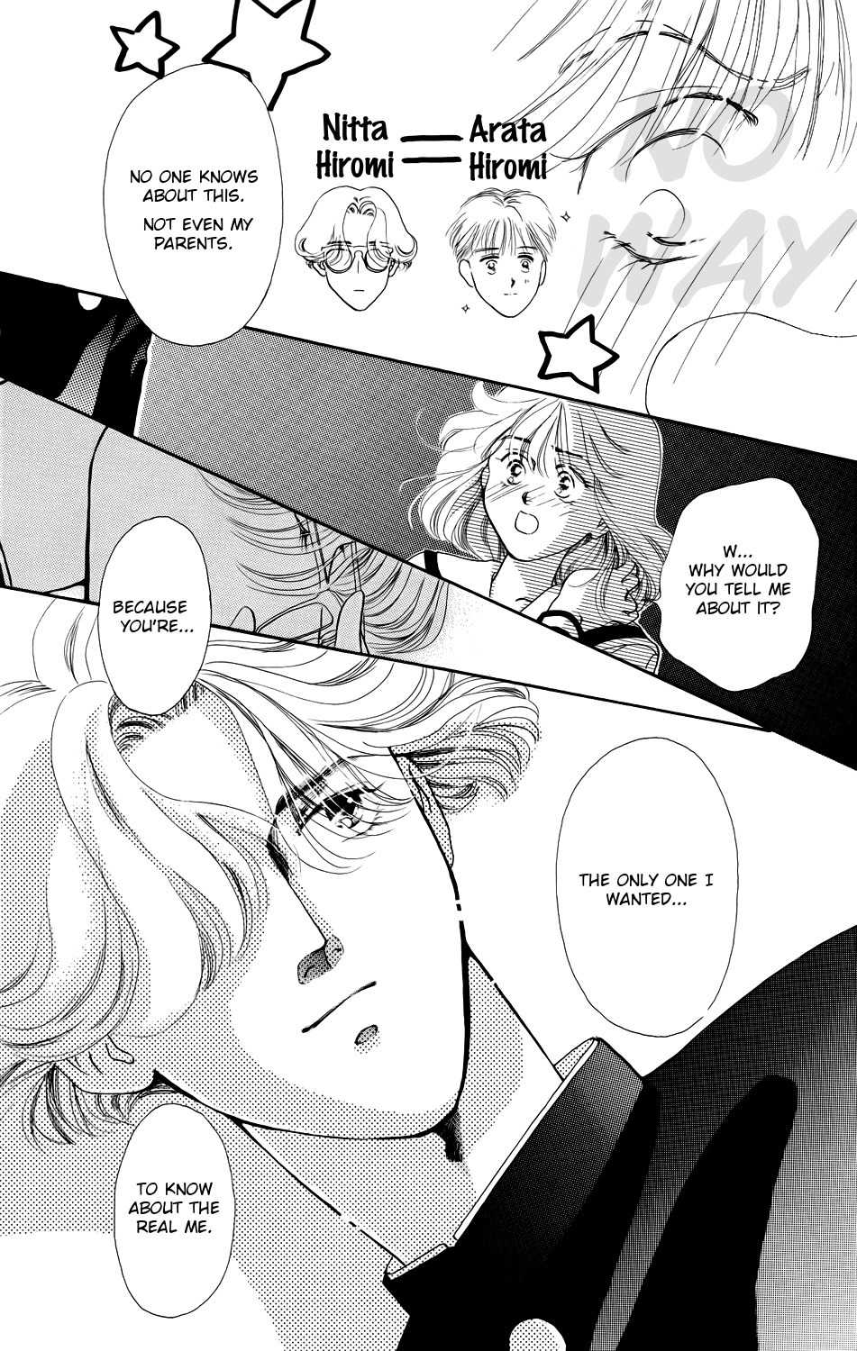 Kiss wa Me ni Shite Chapter 3 page 29 - Chapter 3