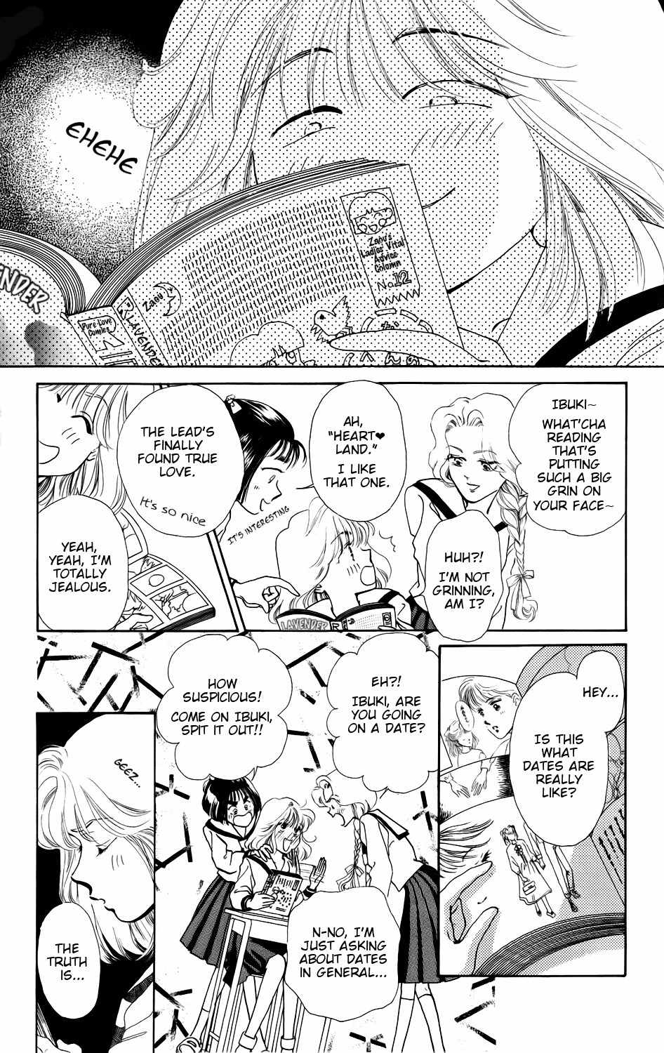 Kiss wa Me ni Shite Chapter 3 page 3 - Chapter 3