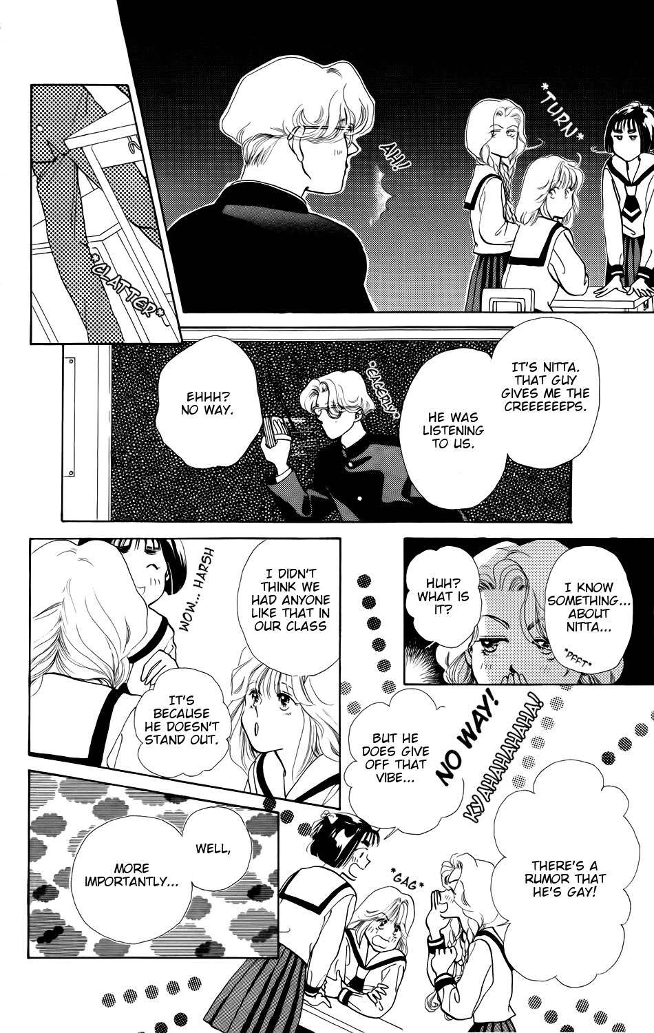 Kiss wa Me ni Shite Chapter 3 page 5 - Chapter 3