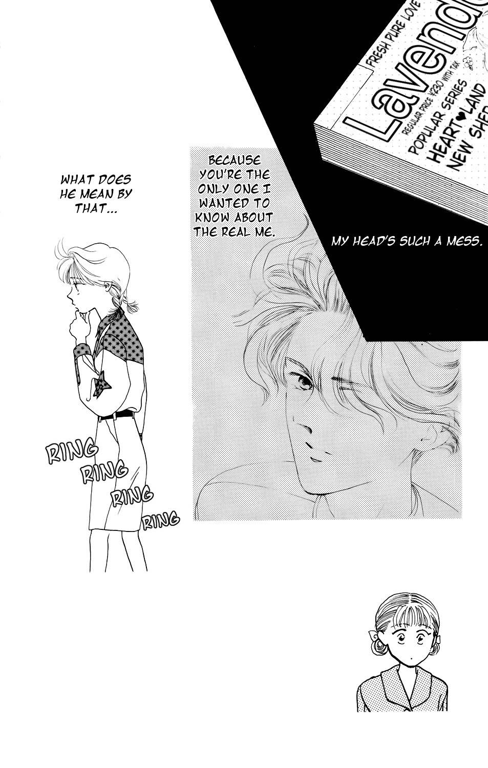 Kiss wa Me ni Shite Chapter 4 page 1 - Chapter 4
