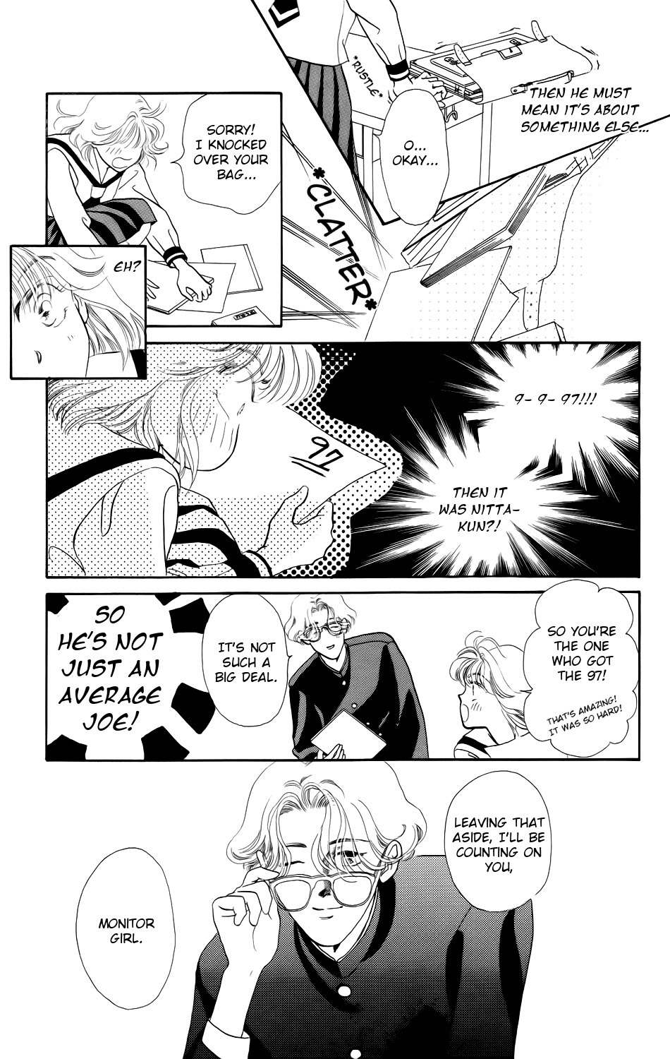 Kiss wa Me ni Shite Chapter 4 page 12 - Chapter 4