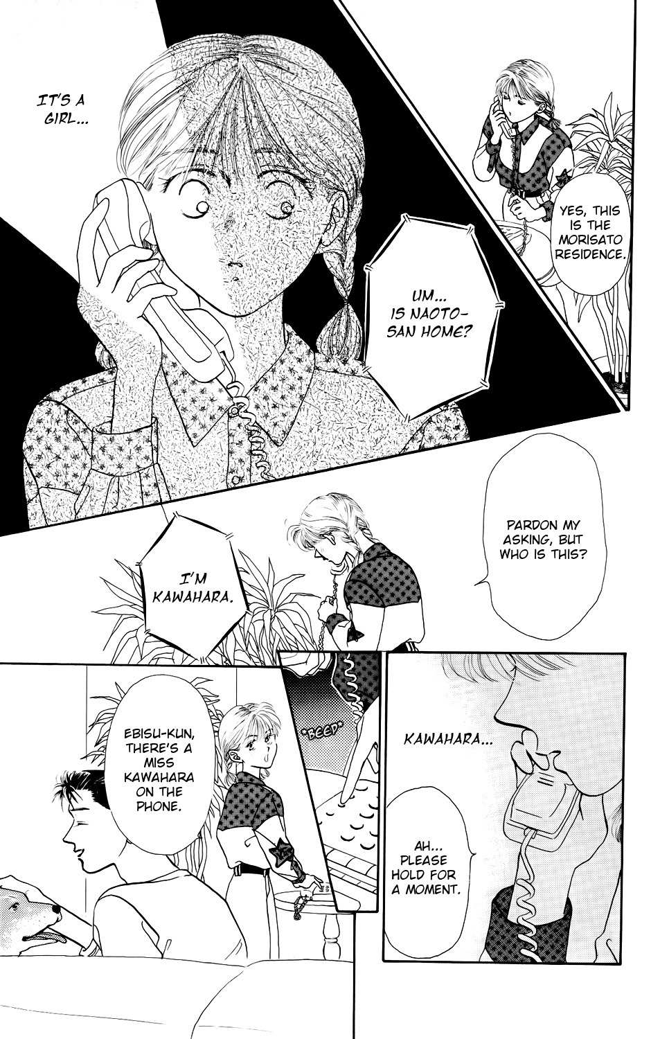 Kiss wa Me ni Shite Chapter 4 page 2 - Chapter 4
