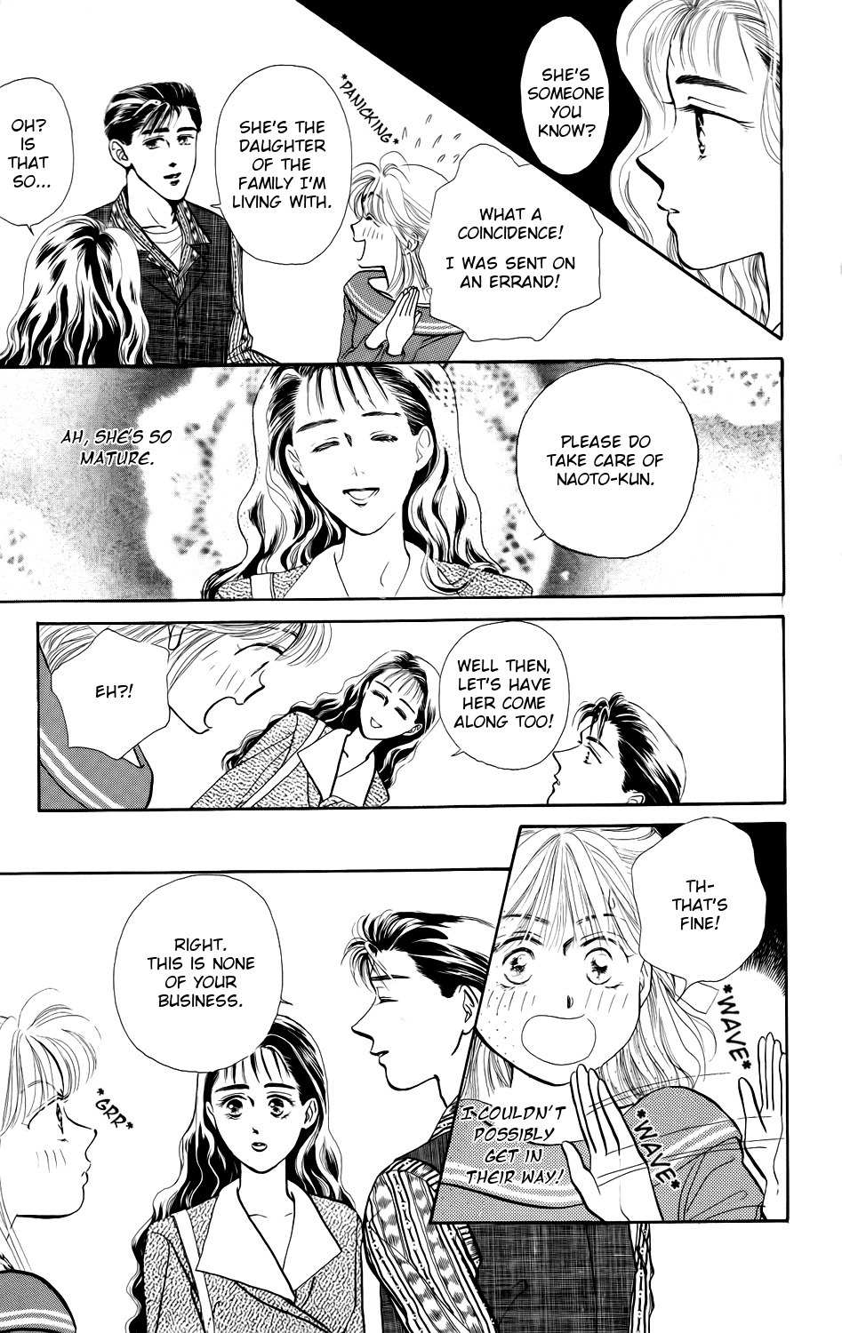 Kiss wa Me ni Shite Chapter 4 page 23 - Chapter 4