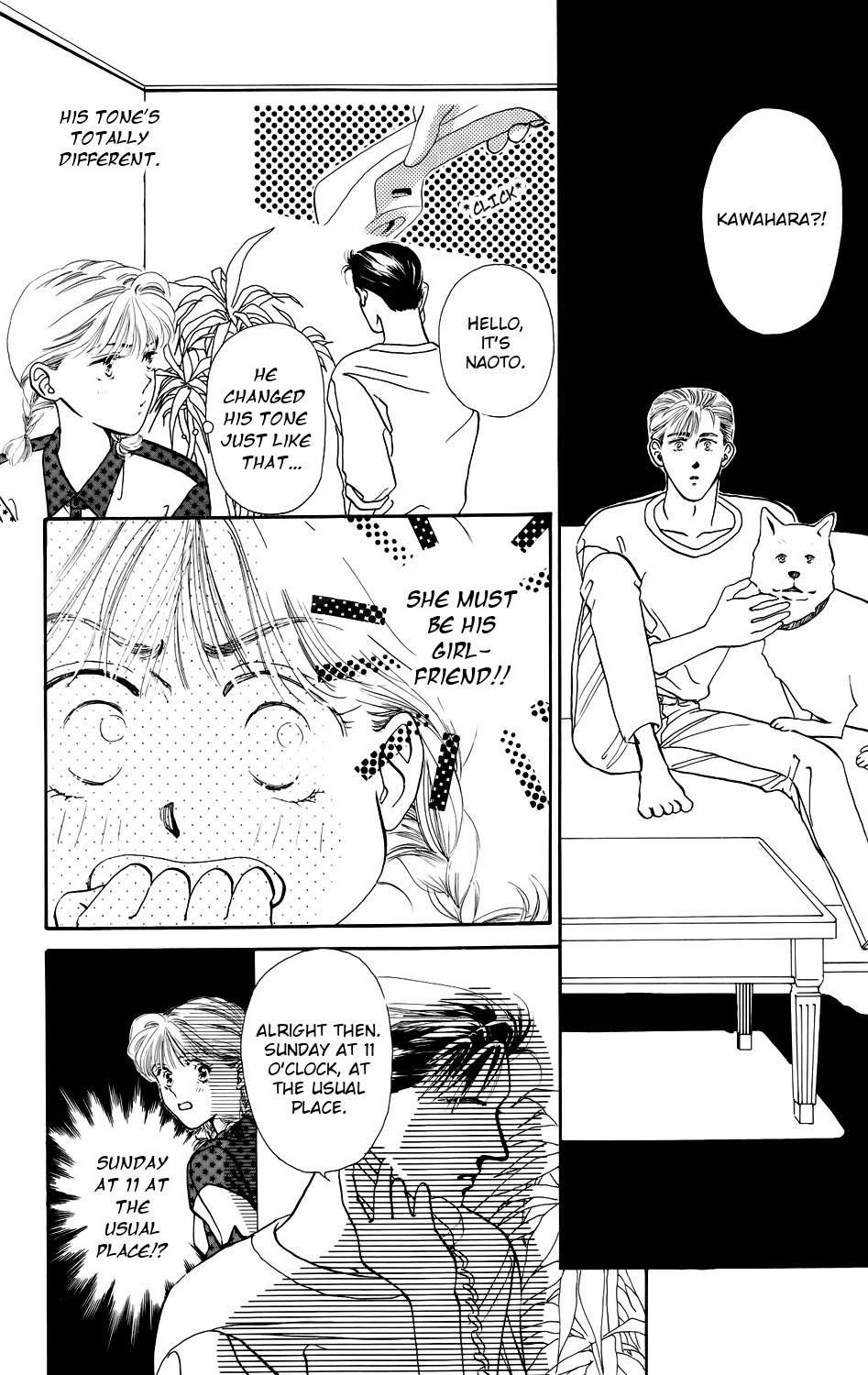 Kiss wa Me ni Shite Chapter 4 page 3 - Chapter 4