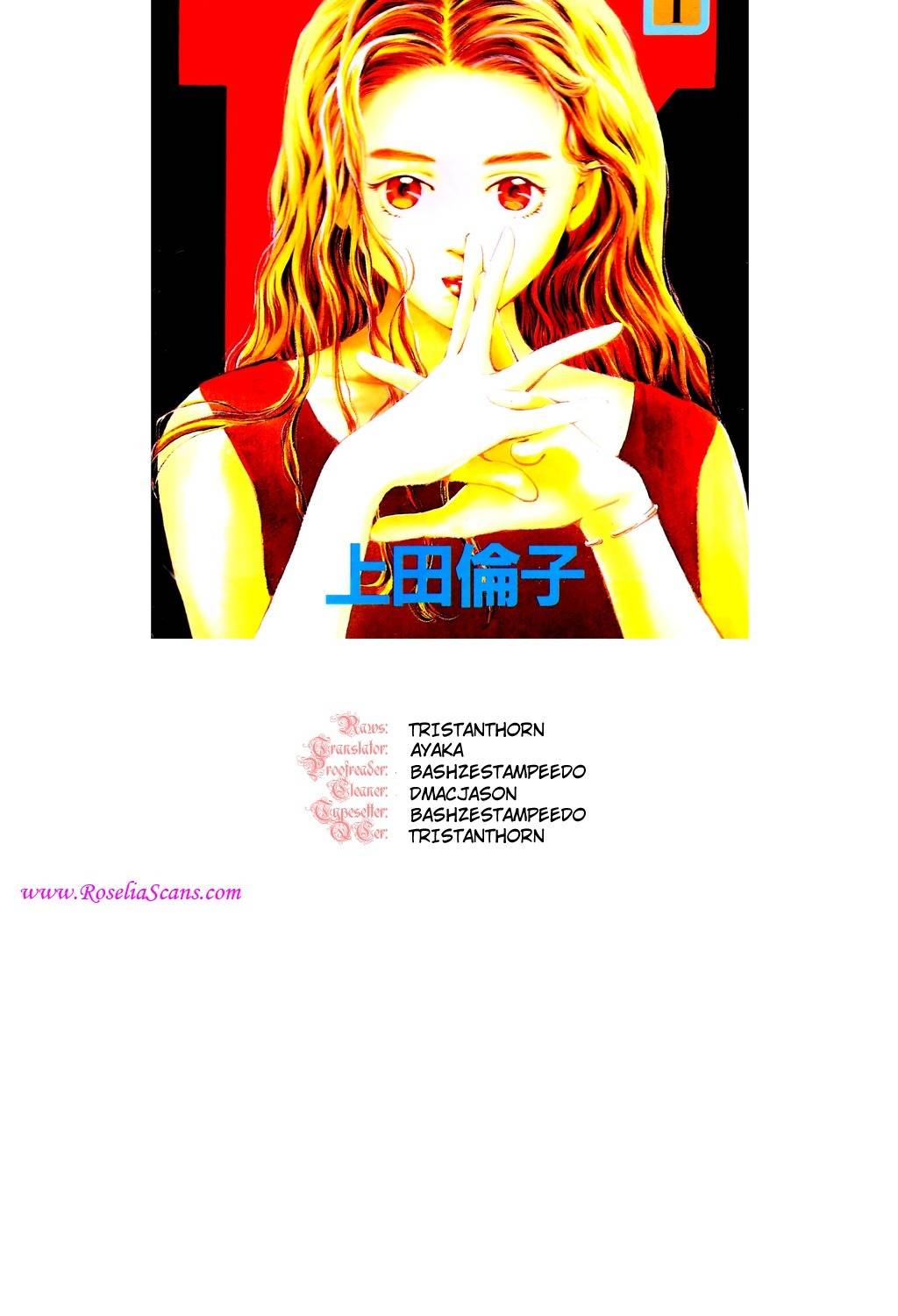 Kiss wa Me ni Shite Chapter 4 page 31 - Chapter 4