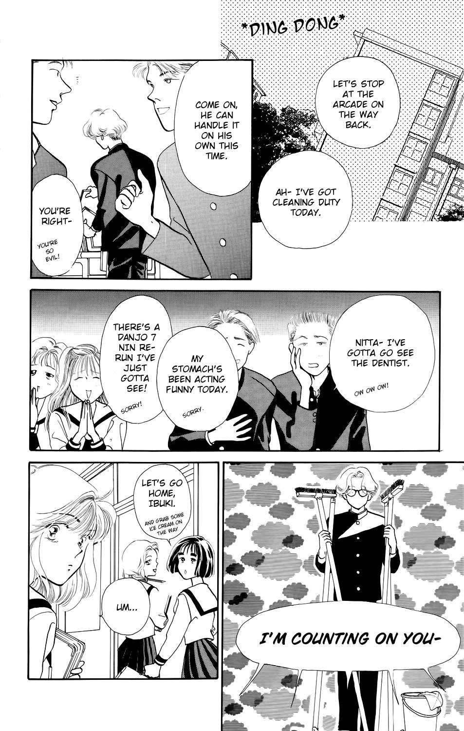 Kiss wa Me ni Shite Chapter 4 page 7 - Chapter 4