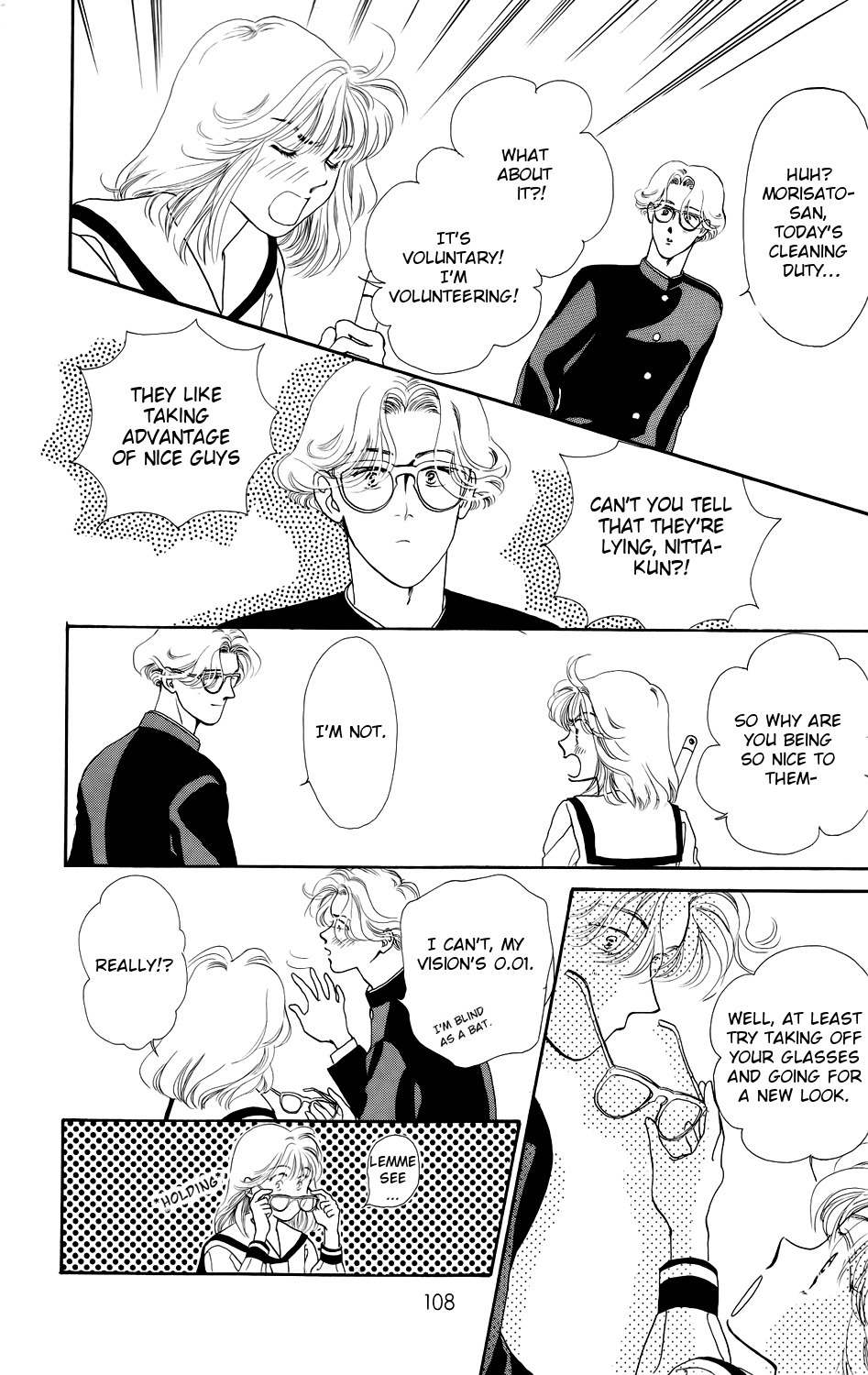 Kiss wa Me ni Shite Chapter 4 page 9 - Chapter 4