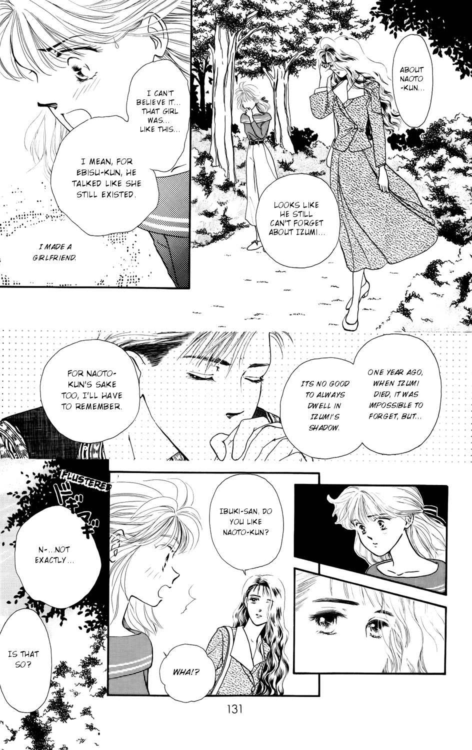 Kiss wa Me ni Shite Chapter 5 page 1 - Chapter 5