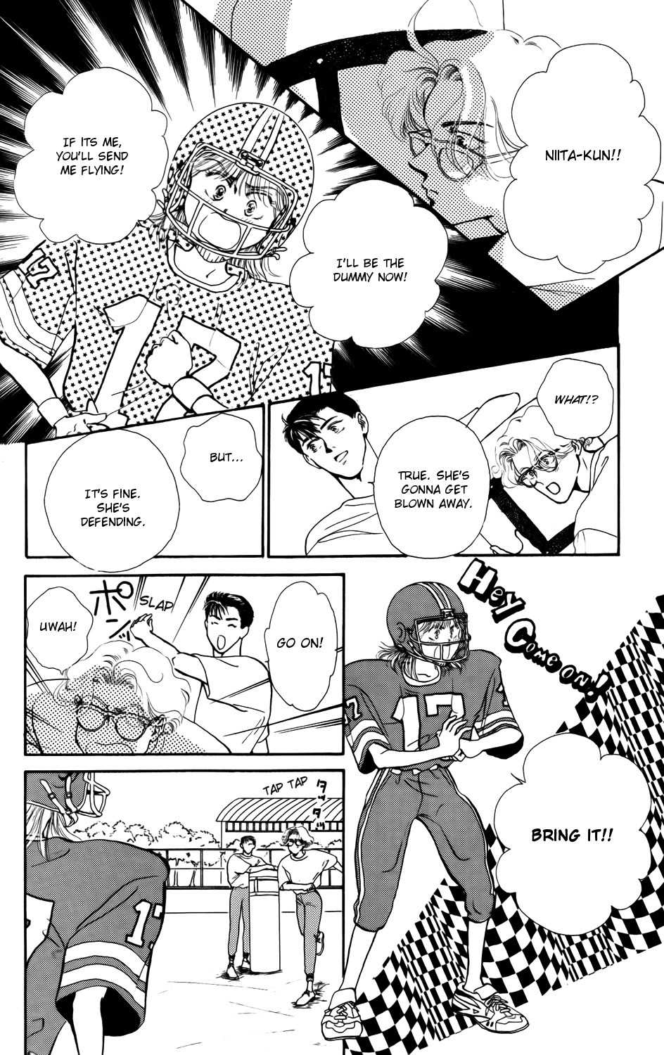 Kiss wa Me ni Shite Chapter 5 page 10 - Chapter 5