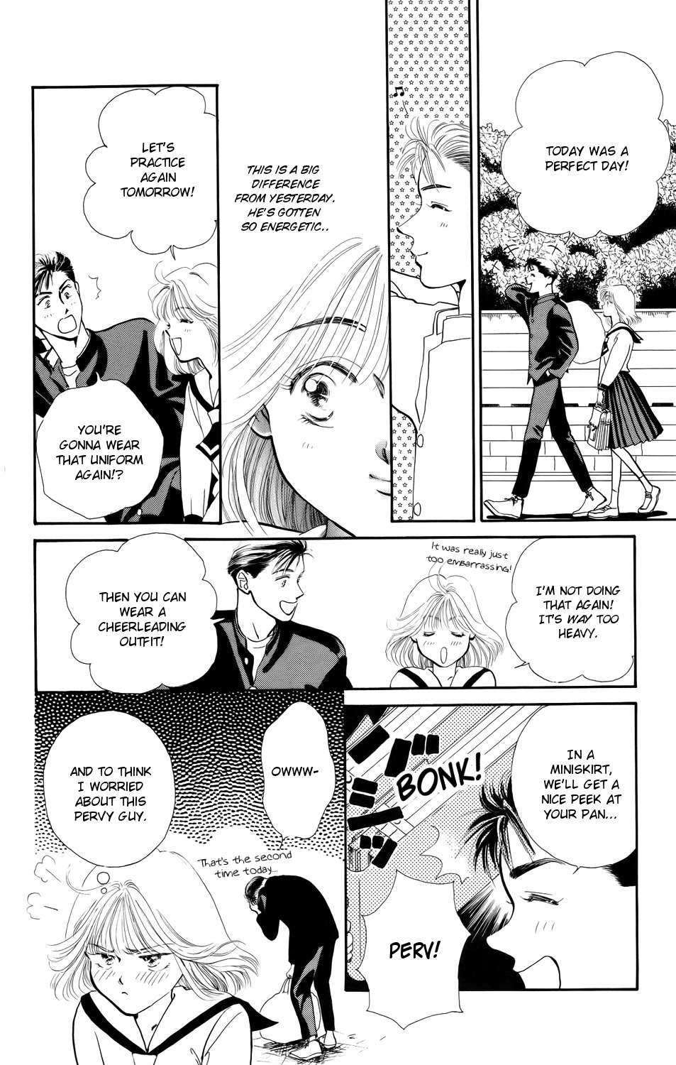 Kiss wa Me ni Shite Chapter 5 page 16 - Chapter 5