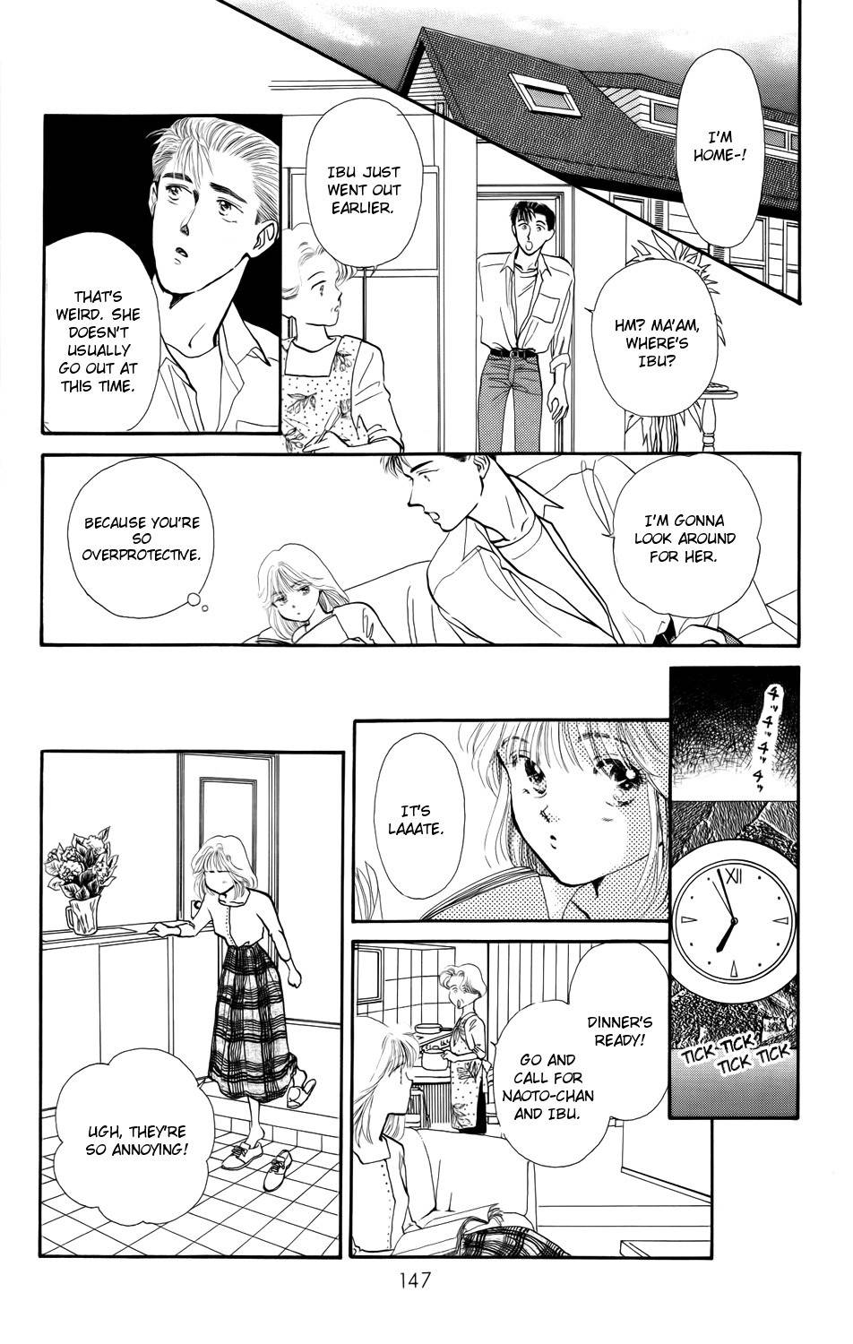 Kiss wa Me ni Shite Chapter 5 page 17 - Chapter 5