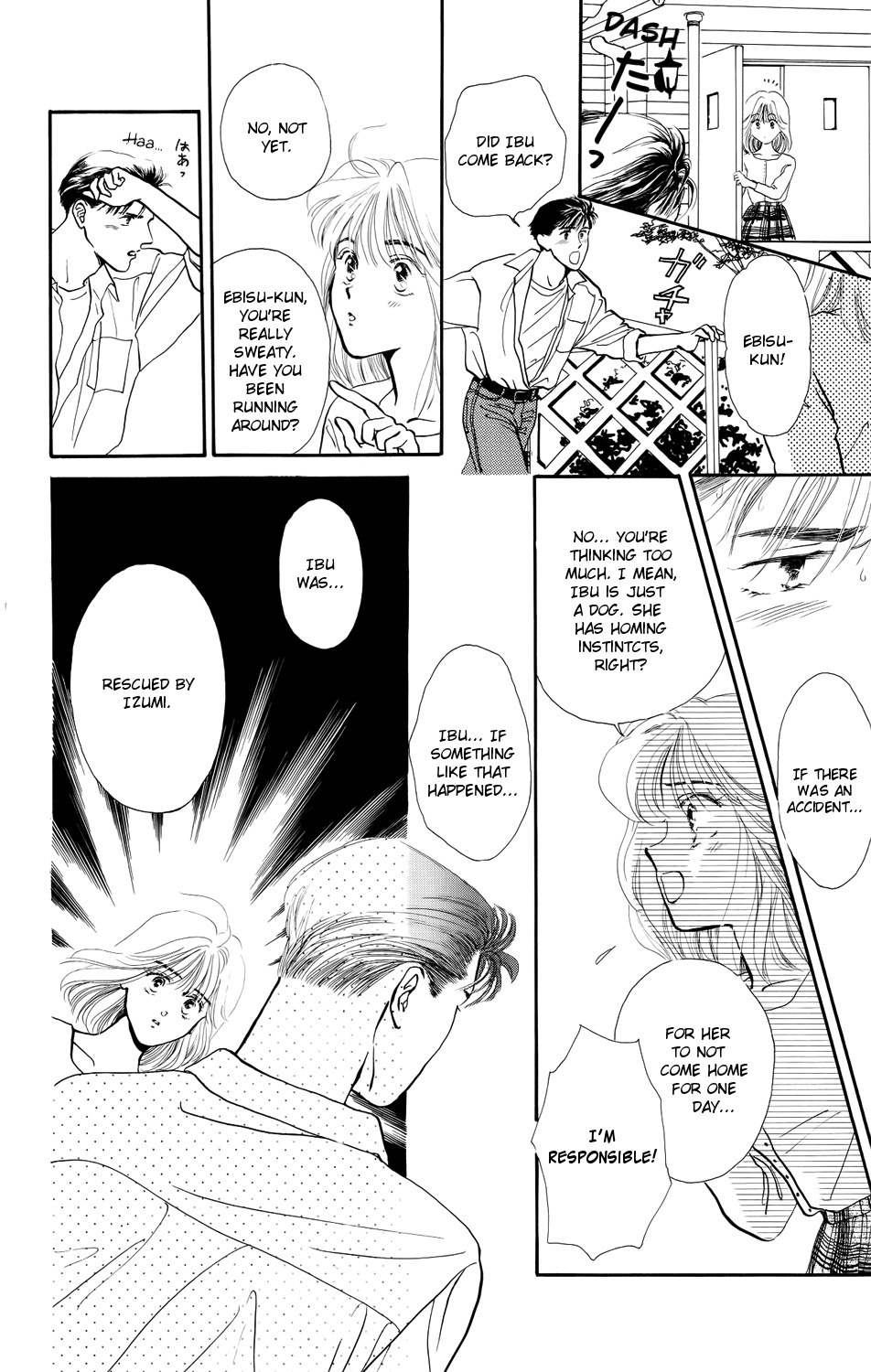 Kiss wa Me ni Shite Chapter 5 page 18 - Chapter 5