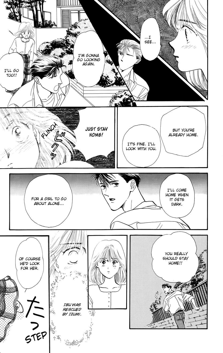 Kiss wa Me ni Shite Chapter 5 page 19 - Chapter 5